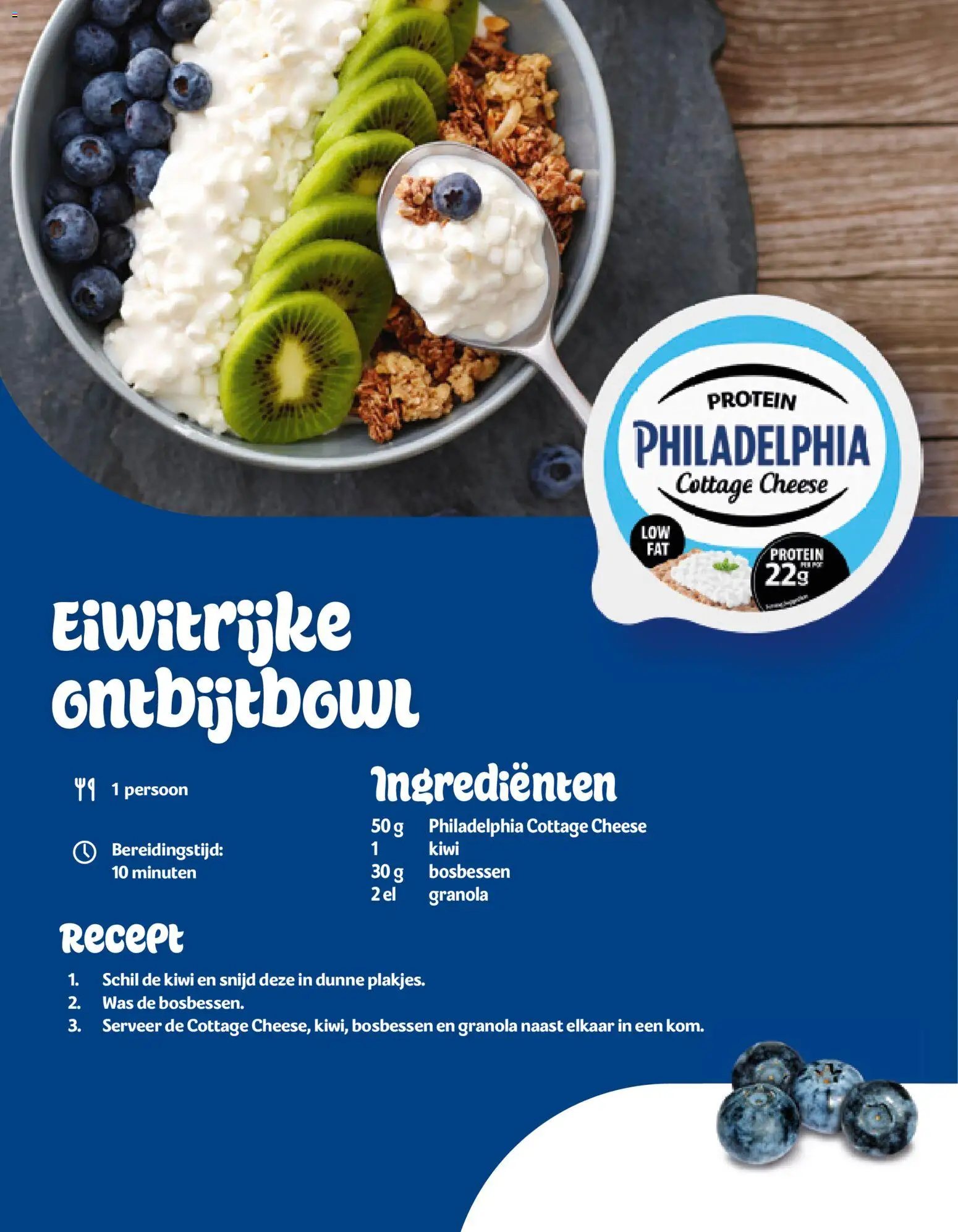{H1} | Pagina: 24 | Producten: Kiwi, Was, Bosbessen, Ingrediënten