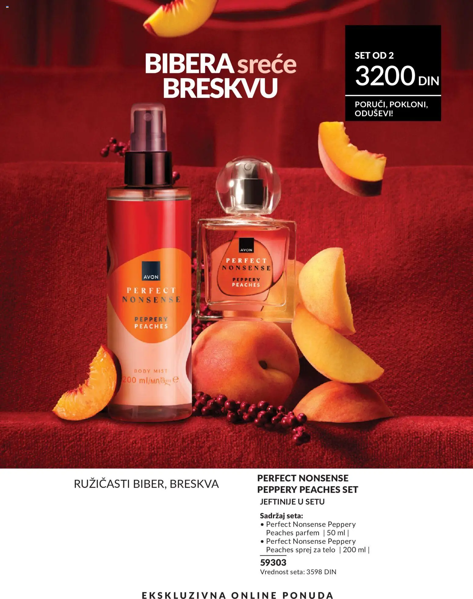 AVON katalog - važi od 01.08.2026 | Strana: 183 | Proizvode: Parfem, Breskva