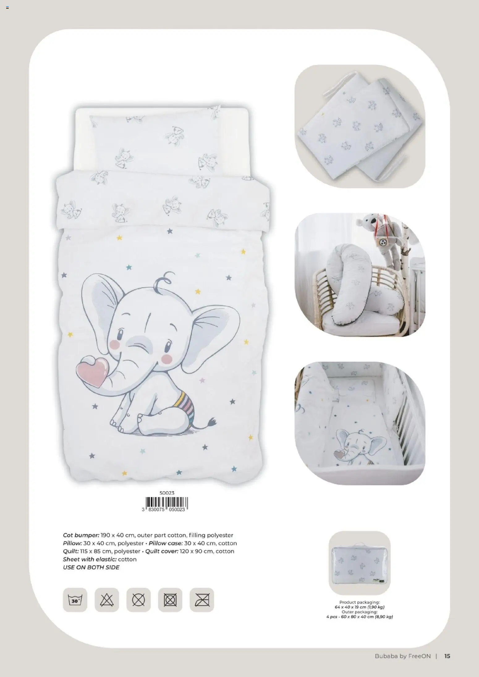 Baby Center katalog | vrijedi od 01.03.2026 | Stranica: 15 | Proizvodi: Čaše