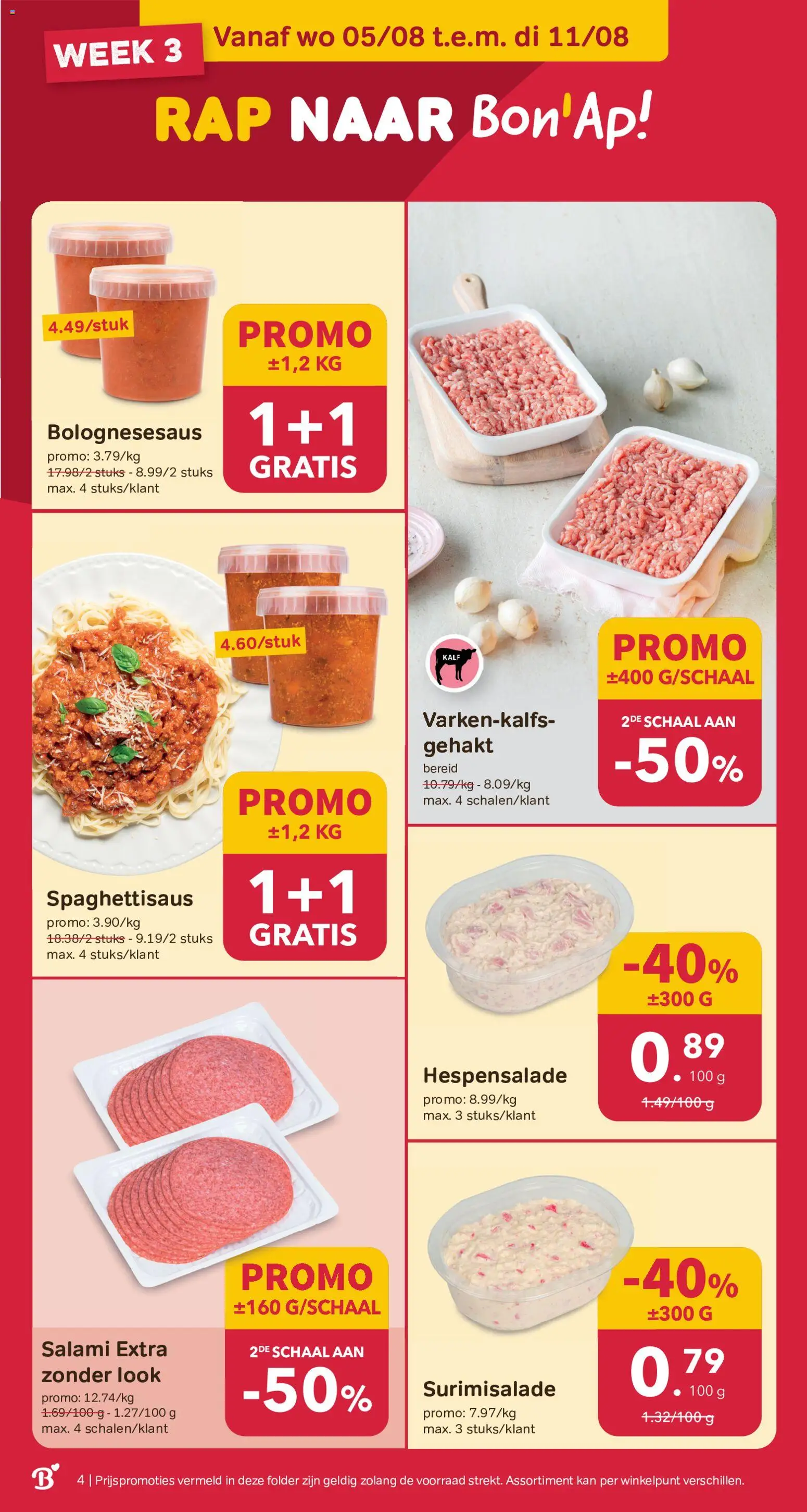 {H1} | Pagina: 4 | Producten: Gehakt, Kan, Salami, Schaal