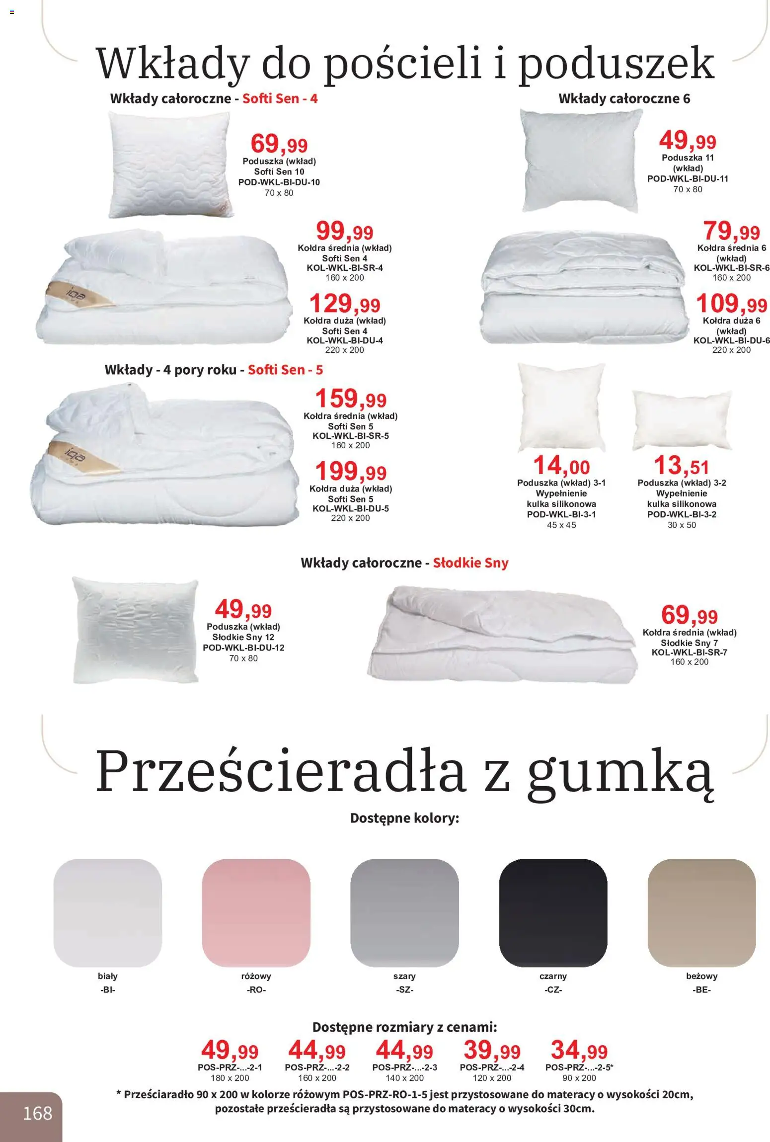 Bodzio Katalog od 01.08.2026 | Strona: 168 | Produkty: Poduszka, Kołdra