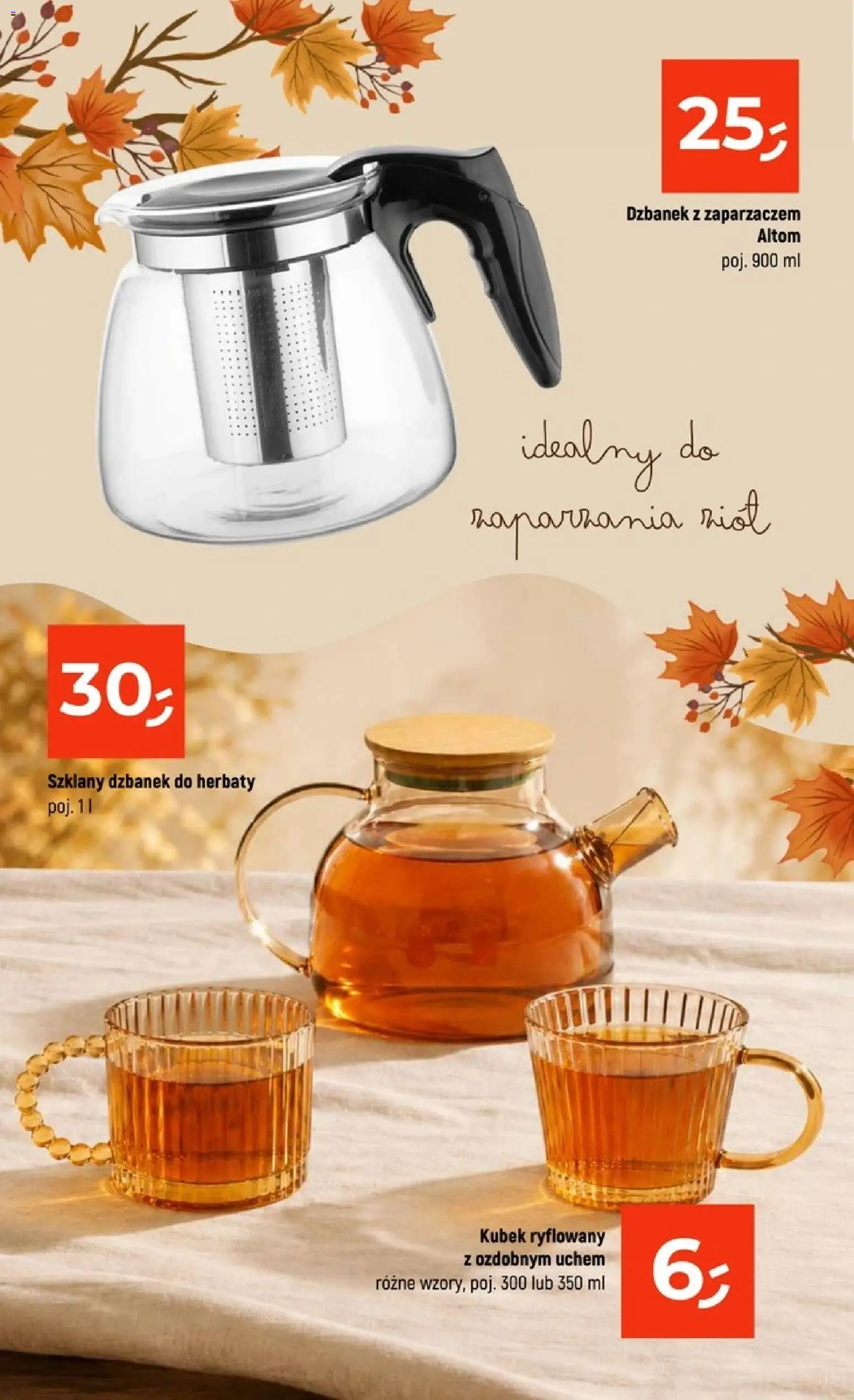 Dealz gazetka - Jesienna Rozgrzewka od 01.10.2026 | Strona: 29 | Produkty: Dzbanek