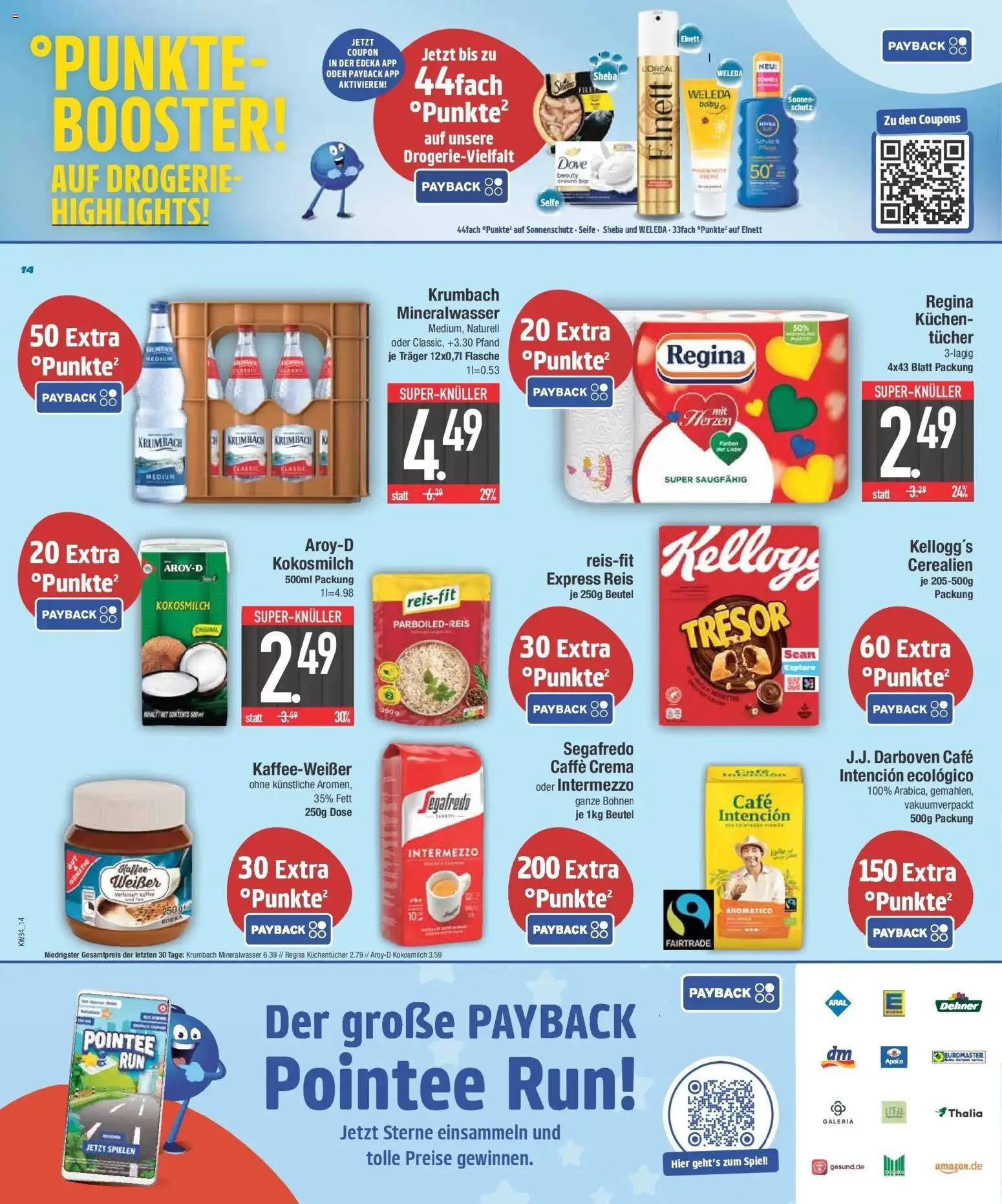 E center Prospekt Gaimersheim (ab 17.08.2026) zum Blättern | Seite: 14 | Produkte: Sheba, Kellogg's, Mineralwasser, Creme