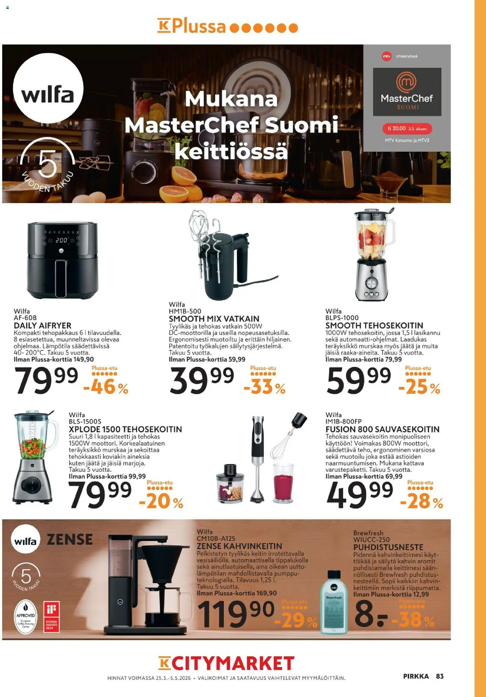 K-Supermarket - Pirkka – voimassa 25/03/2026 alkaen | Sivu: 83 | Tuotteet: Kahvinkeitin, Sauvasekoitin, Tehosekoitin, Pumppu