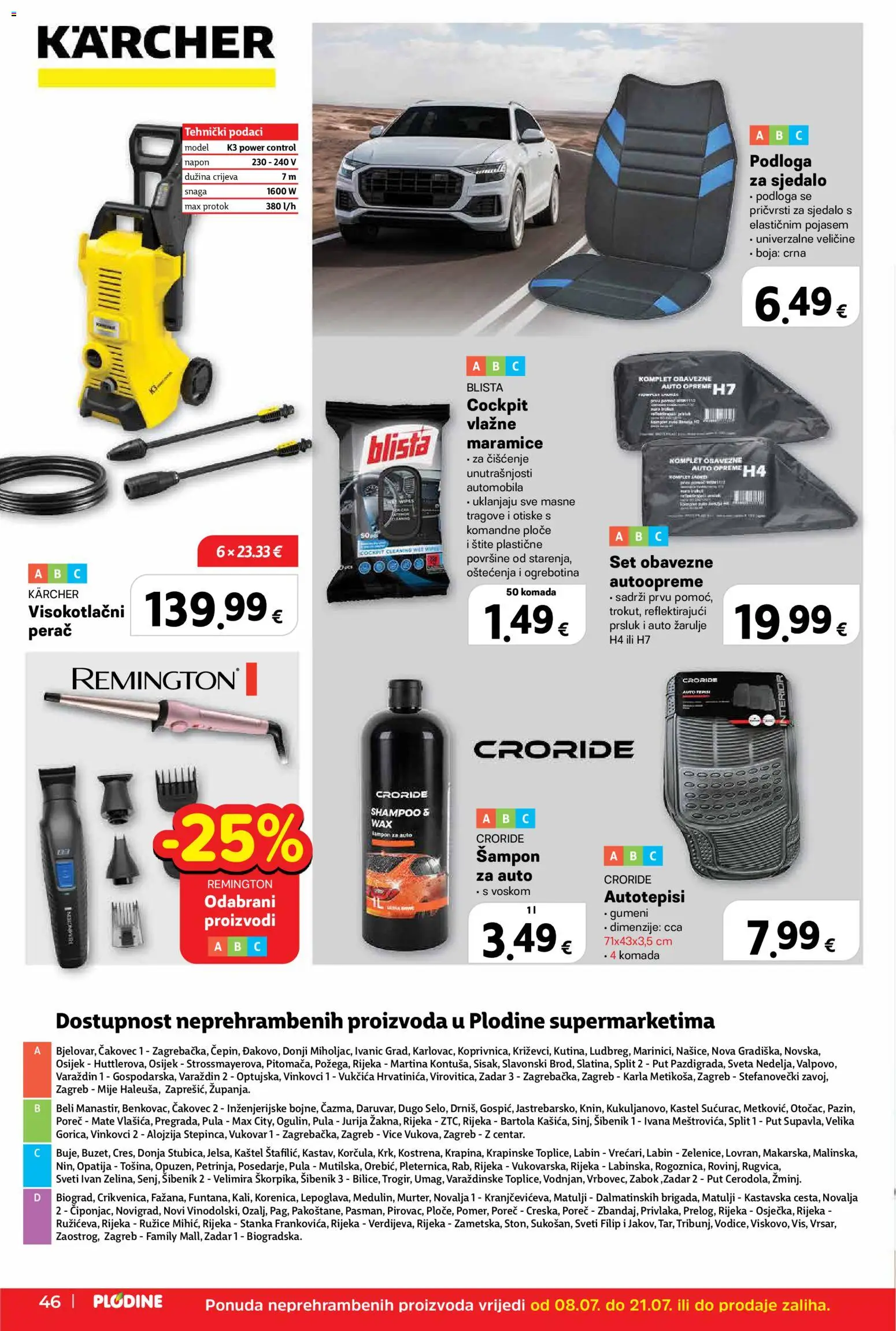 Plodine katalog | vrijedi od 08.07.2026 | Stranica: 46