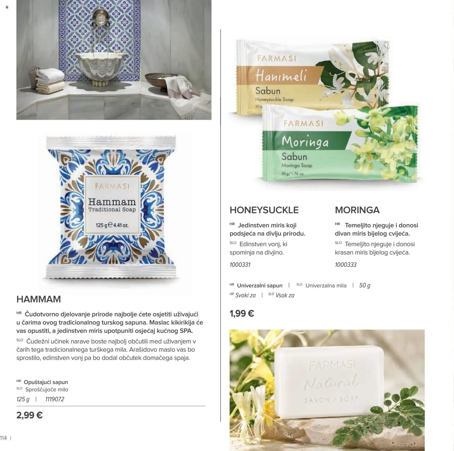 Farmasi katalog | vrijedi od 01.09.2026 | Stranica: 114 | Proizvodi: Med, Miris, Maslac, Sapun