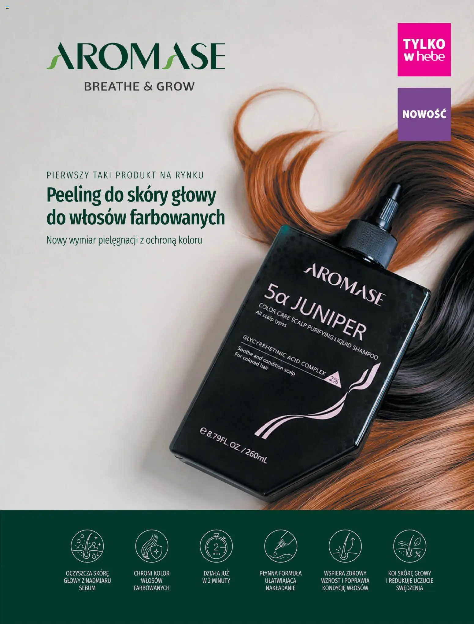Hebe gazetka - Magazyn od 01.09.2026 | Strona: 25 | Produkty: Peeling