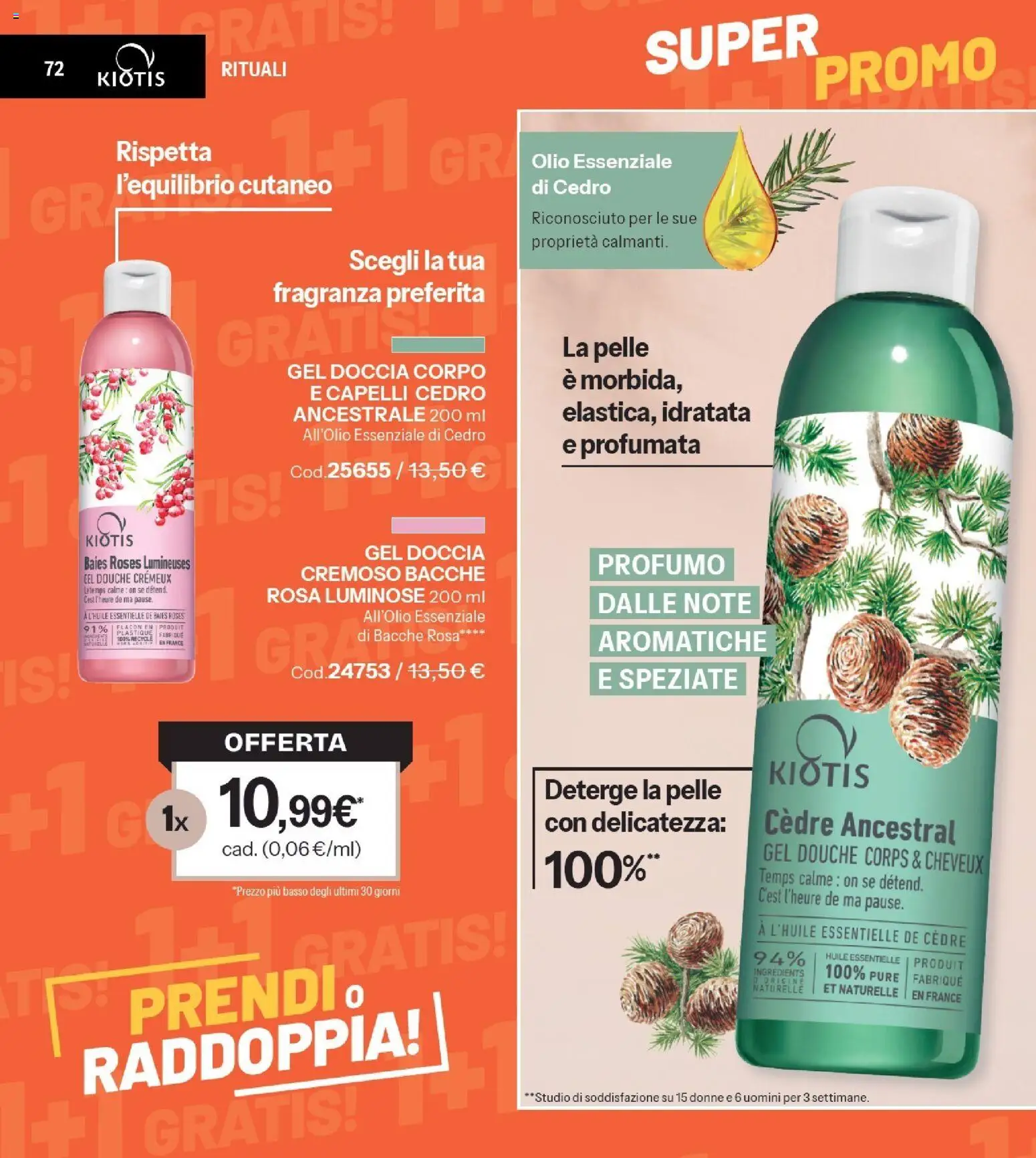 Volantino Stanhome del 14/07/2026 | Pagina: 73 | Prodotti: Olio, Doccia, Profumo, Fragranza