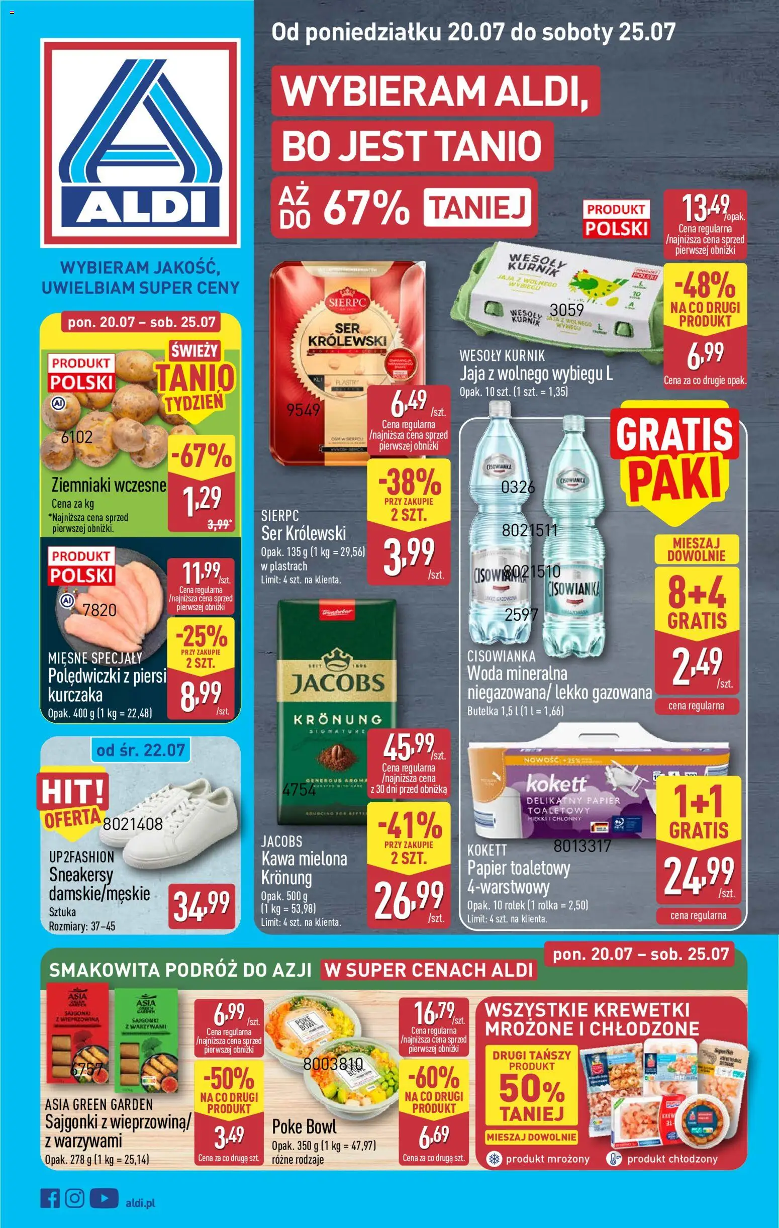 Aldi gazetka od 20.07.2026 | Strona: 1 | Produkty: Papier toaletowy, Krewetki, Sajgonki, Ser