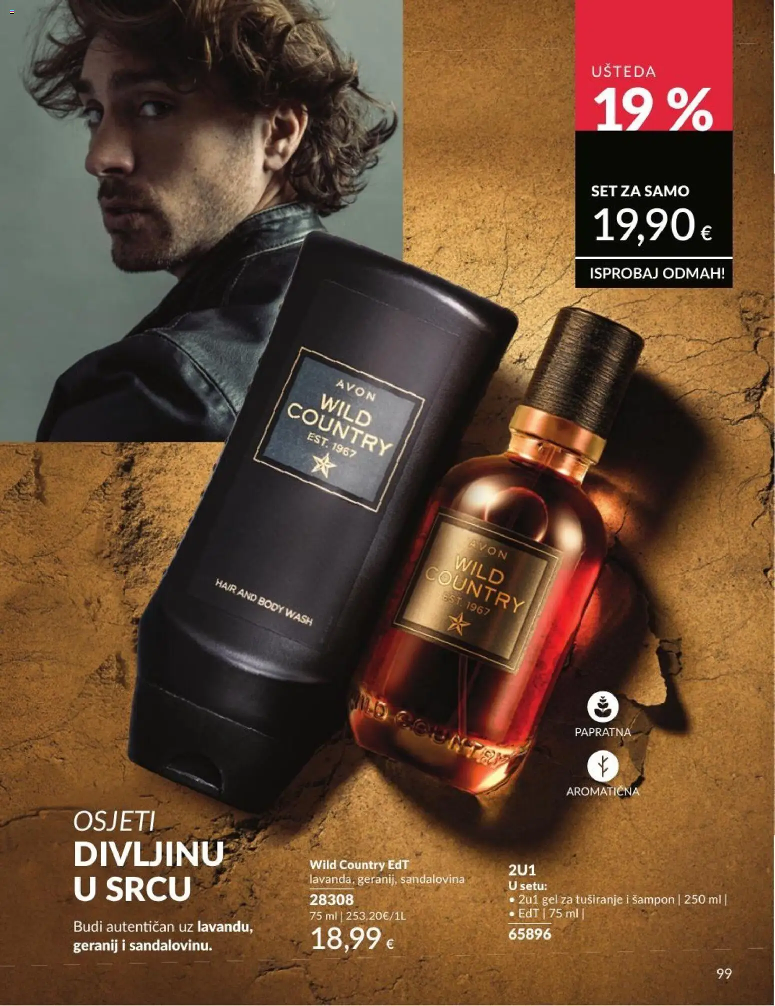 Avon katalog | vrijedi od 30.06.2026 | Stranica: 99 | Proizvodi: Šampon, Gel za tuširanje