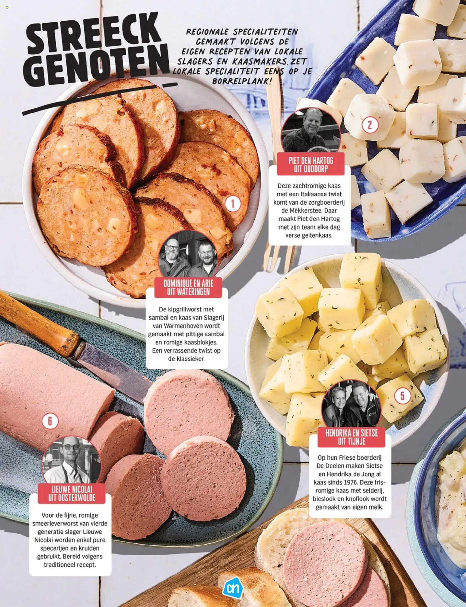 {H1} | Pagina: 32 | Producten: Kaas, Specialiteiten, Kruiden, Knoflook