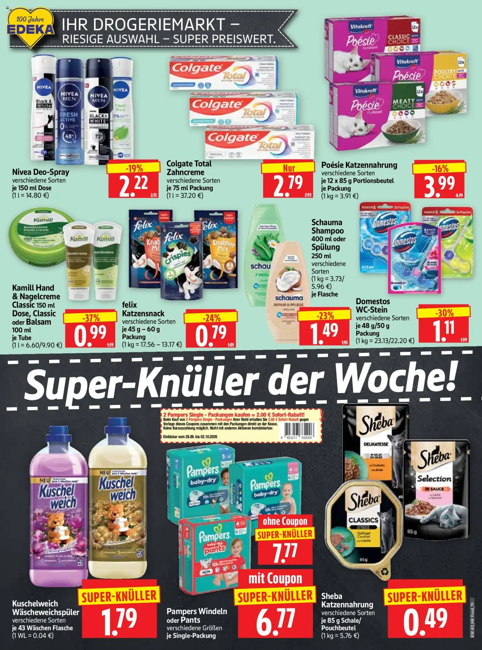 HERKULES Prospekt – gültig ab 28.09.2026 | Seite: 19 | Produkte: Sheba, Pampers, Kuschelweich, Spülung