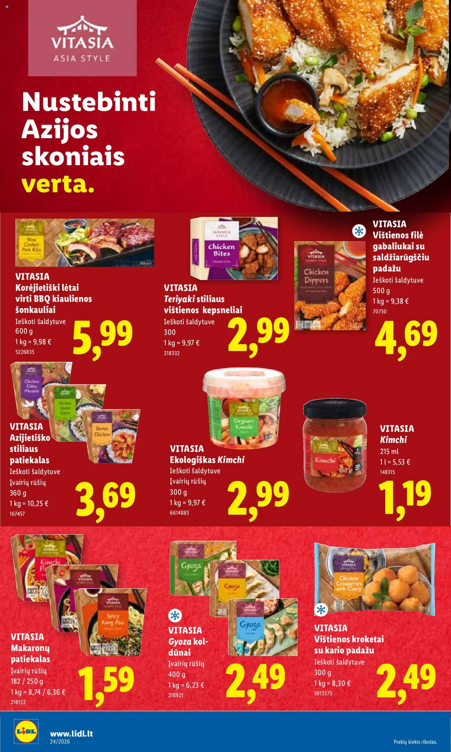 LIDL akcijos nuo 08.06.2026 | Puslapis: 22 | Prekių: Vištienos, Kiaulienos