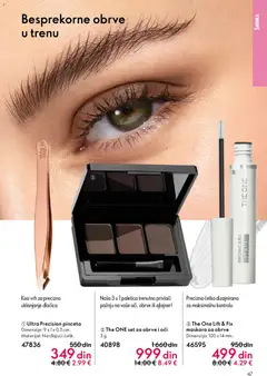 Oriflame katalog April Maj 2026 - pregled Oriflame kataloga - važi od 22.04.2026 | Strana: 47 | Proizvode: Šminka, Četka, Maskara, Ajlajner