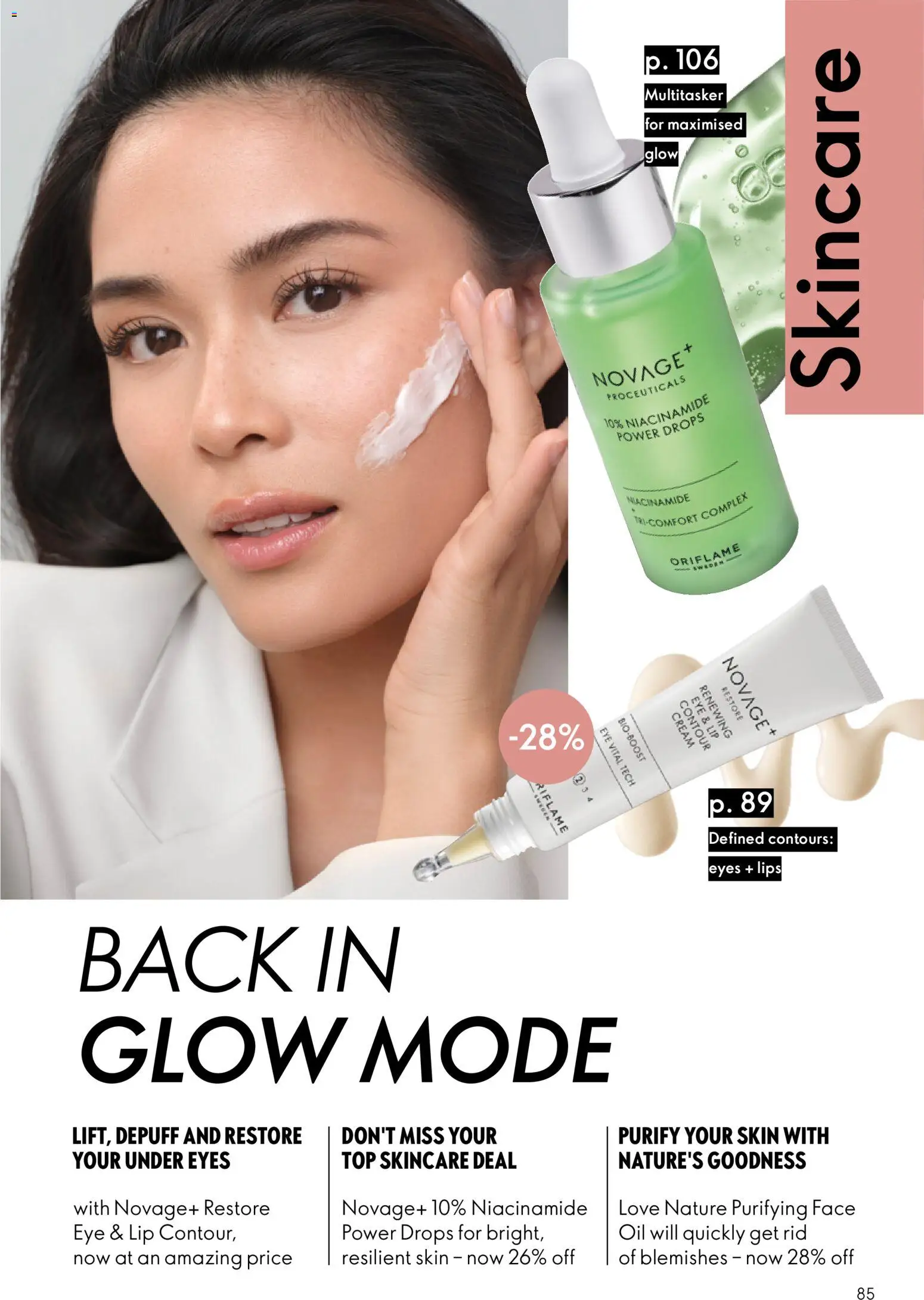 {H1} | Page: 85 | Products: Oil, Cream