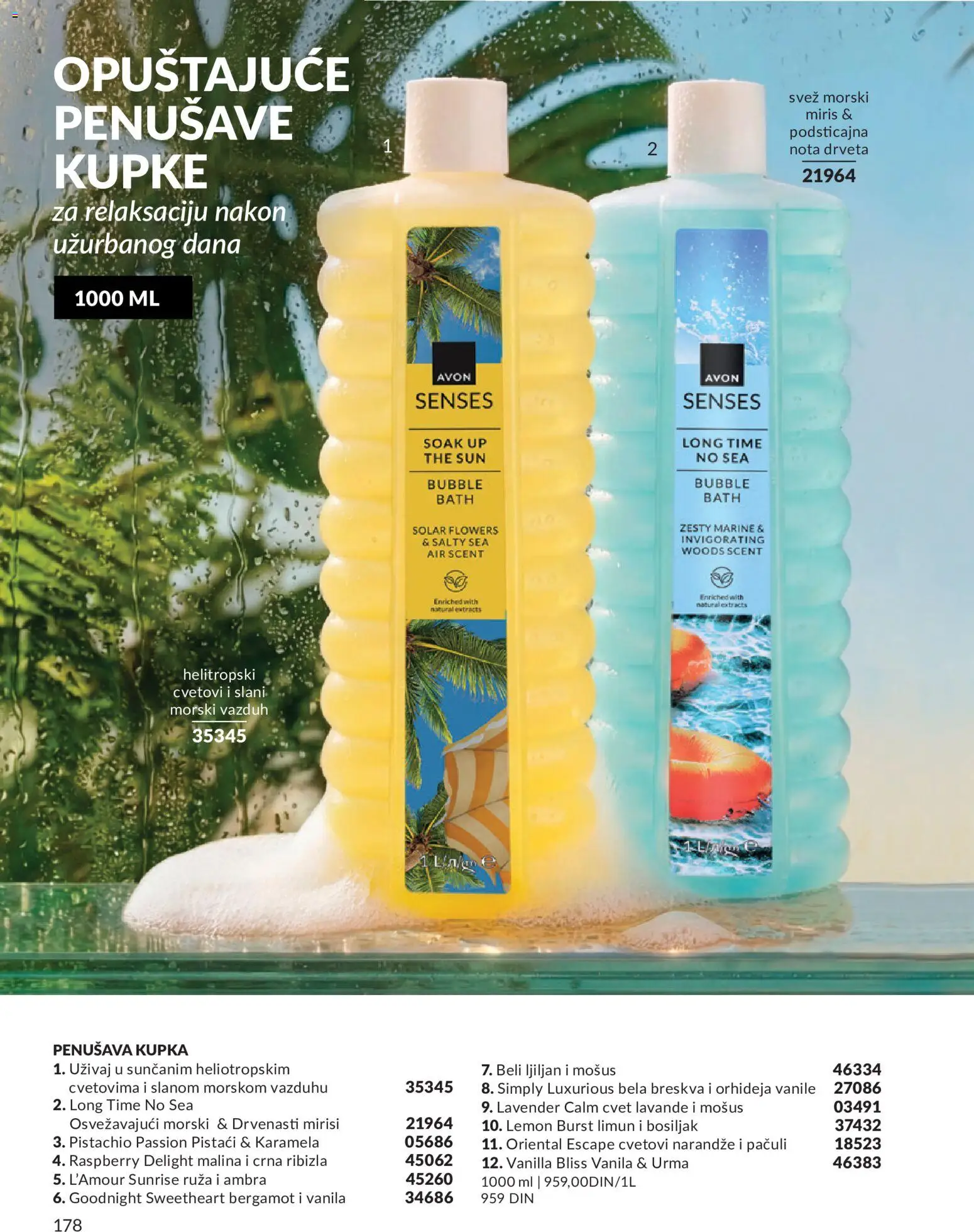 AVON katalog - važi od 01.08.2026 | Strana: 178 | Proizvode: Pistaći, Malina, Limun, Orhideja