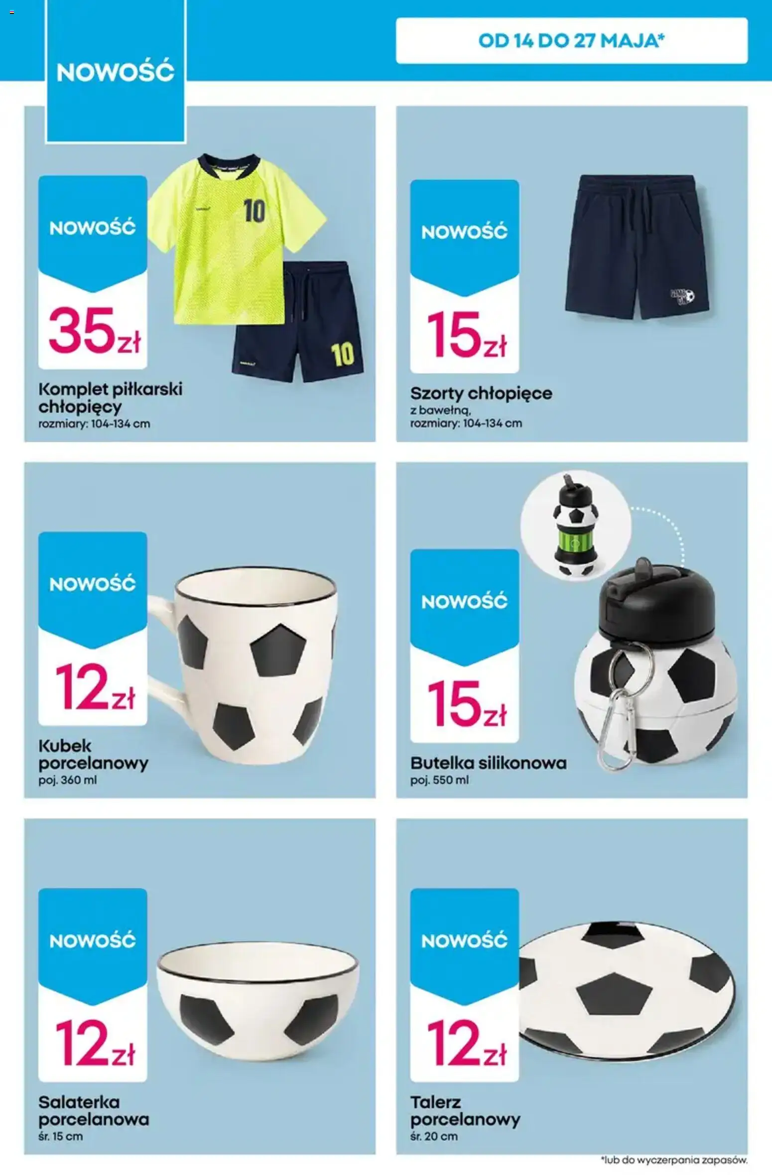 Pepco gazetka od 14.05.2026 | Strona: 14