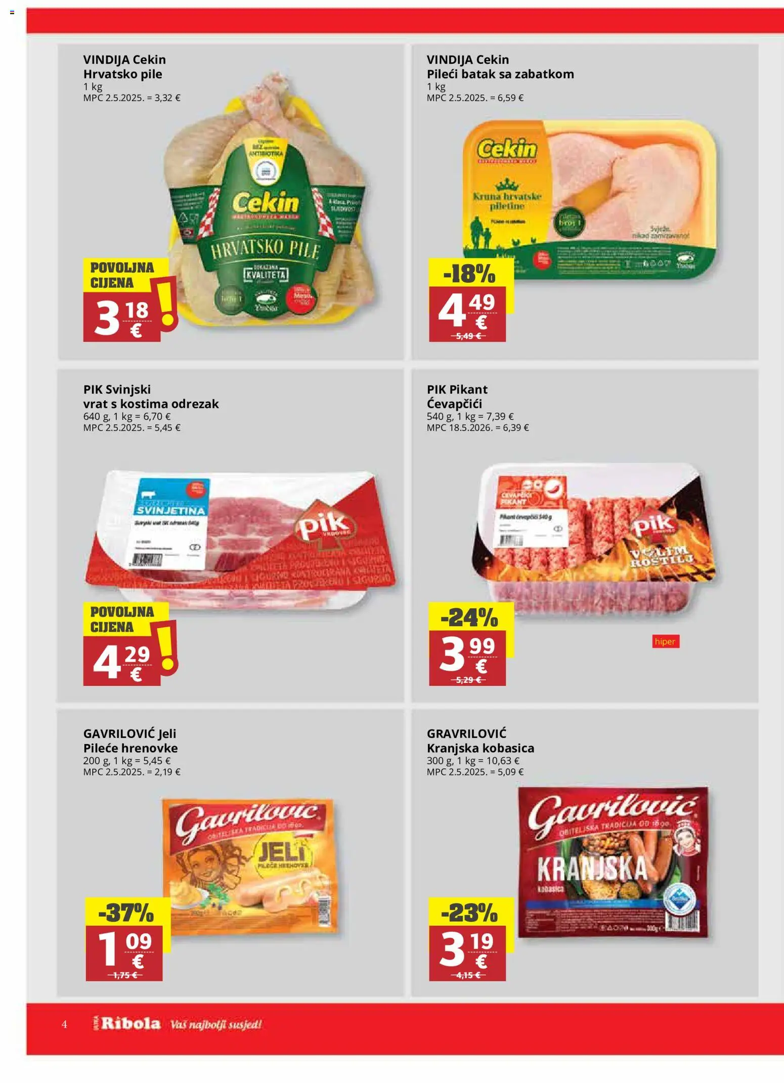 Ribola katalog | vrijedi od 08.07.2026 | Stranica: 4 | Proizvodi: Vindija, Svinjetina, Kranjska kobasica, Ćevapčići