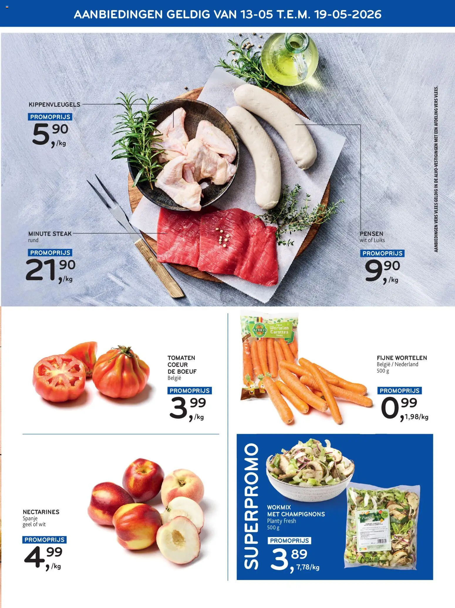 {H1} | Pagina: 5 | Producten: Tomaten, Sós kalács, Kippenvleugels, Wortelen