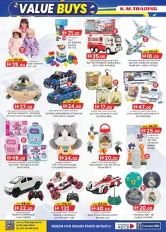 Preview of KM Trading catalogue valid from 17 Sep, 2026 | Page: 8 | Products: Battery, Remote, Light, Toys