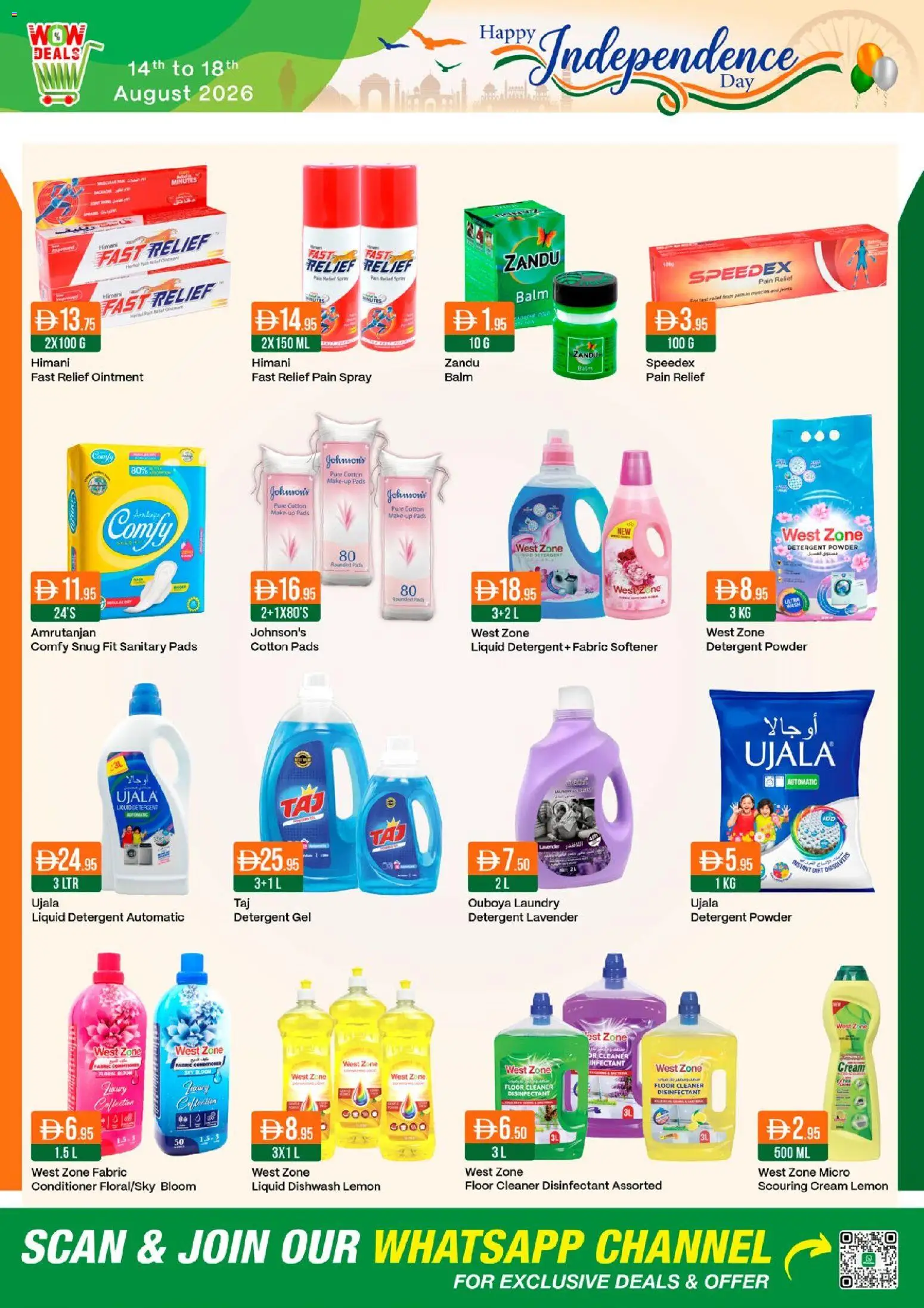 {H1} | Page: 11 | Products: Detergent, Powder, Conditioner, Fabric softener
