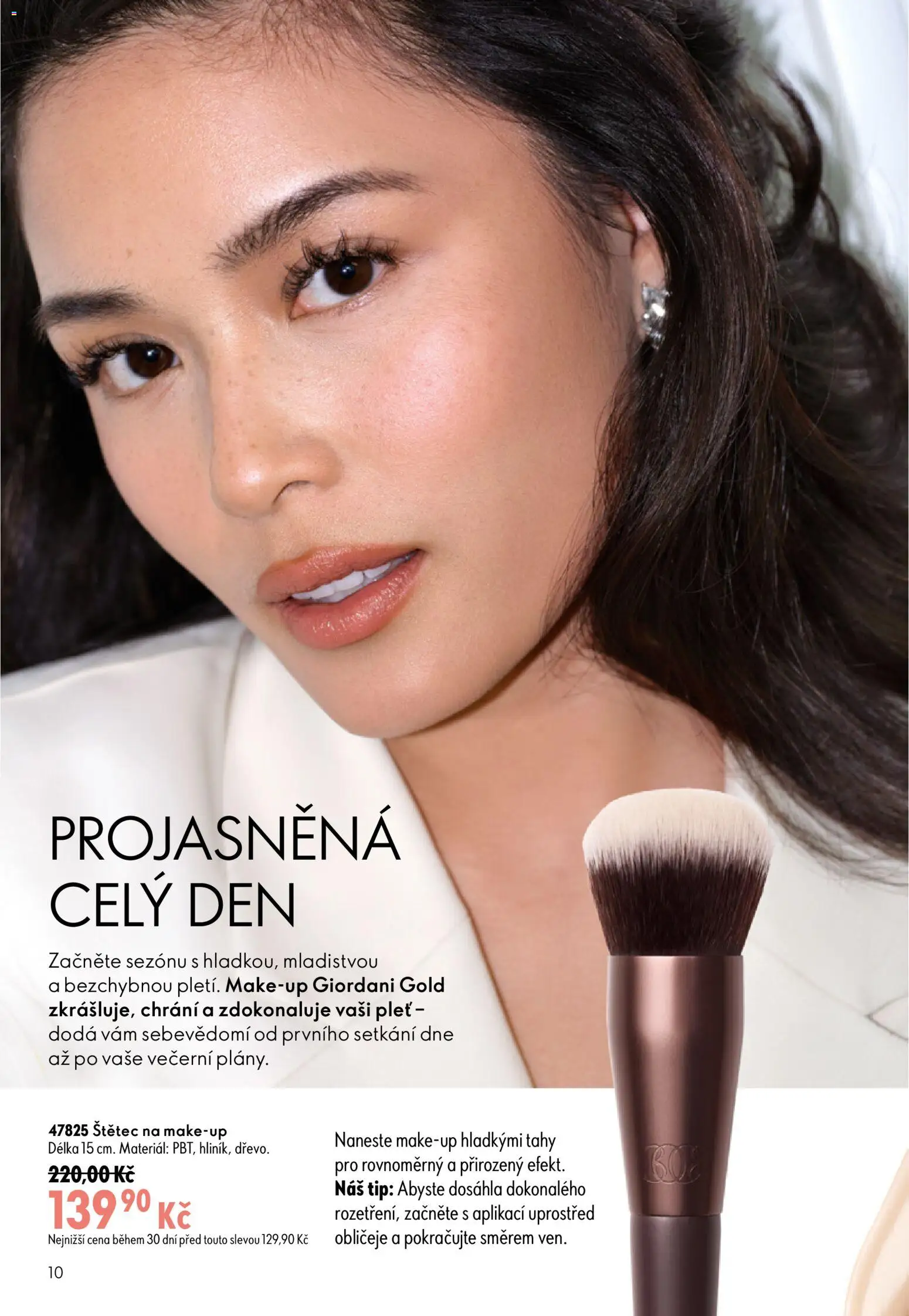 Oriflame katalog č. 12/2026 od 19.08.2026 | Strana: 10