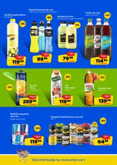 Aman katalog - pregled Aman kataloga - važi od 17.08.2026 | Strana: 22