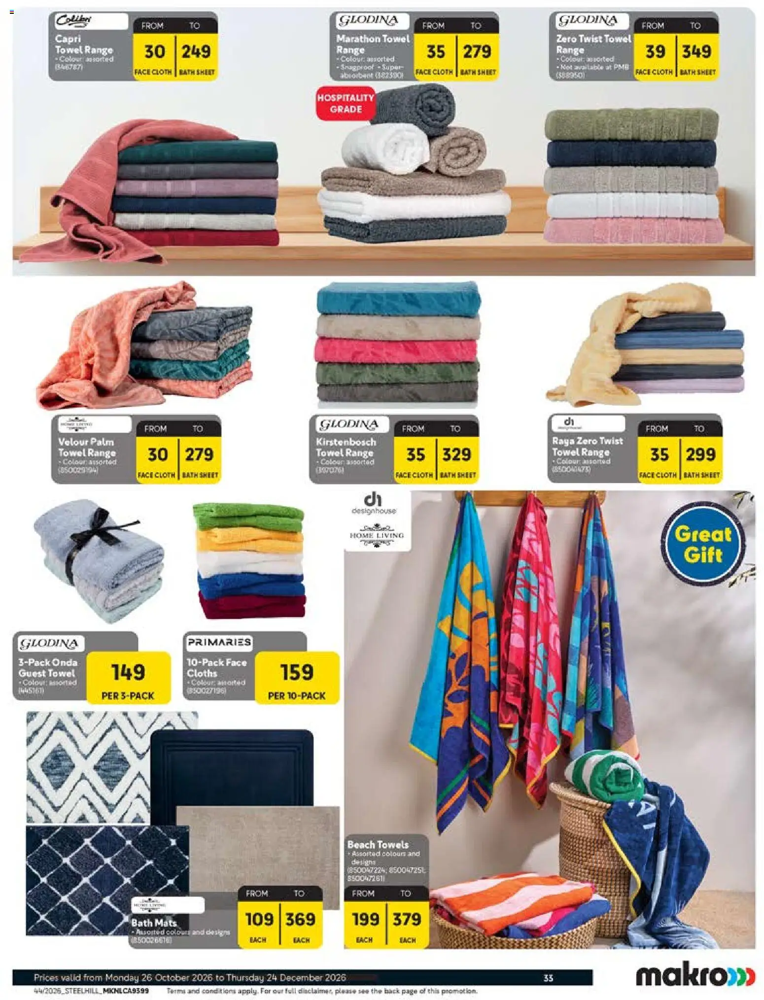 New Makro catalogue – valid from 26/10/2026 | Page: 33 | Products: Towels, Bath sheet, Bath, Towel