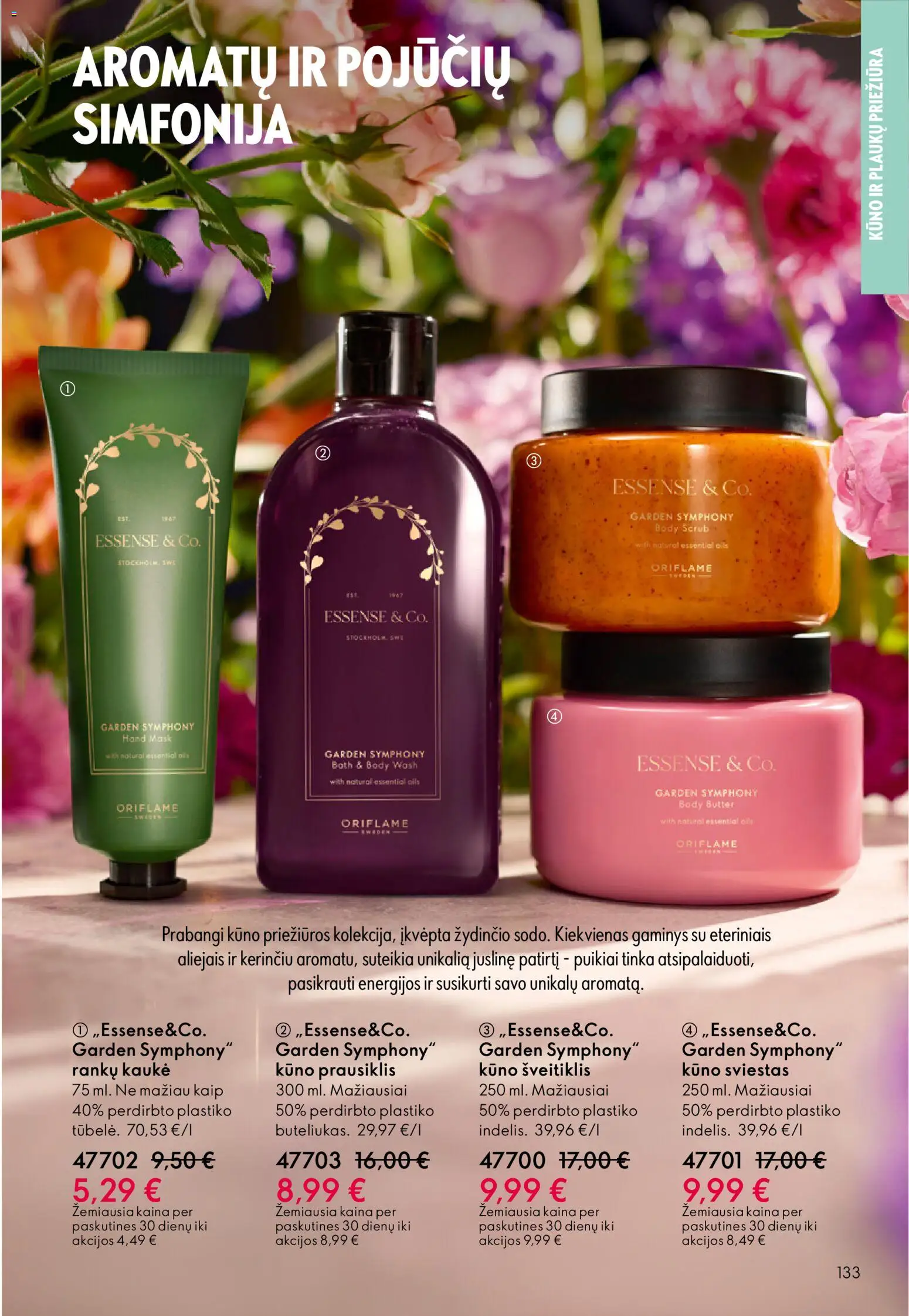 Oriflame akcijos nuo 13.05.2026 | Puslapis: 133 | Prekių: Kaukė, Šveitiklis, Sviestas, Prausiklis