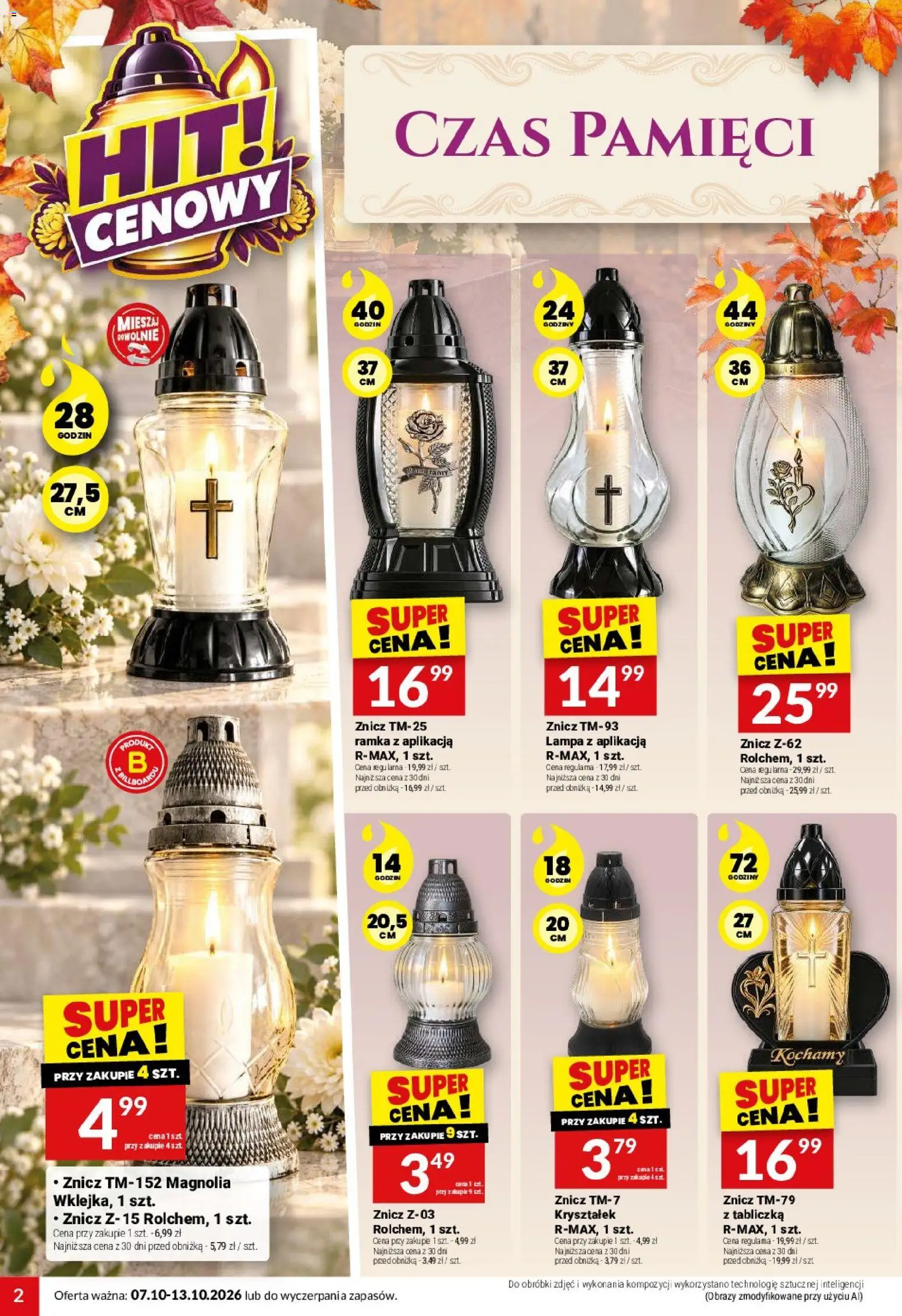 Twój Market gazetka od 07.10.2026 | Strona: 2 | Produkty: Lampa, Ramka