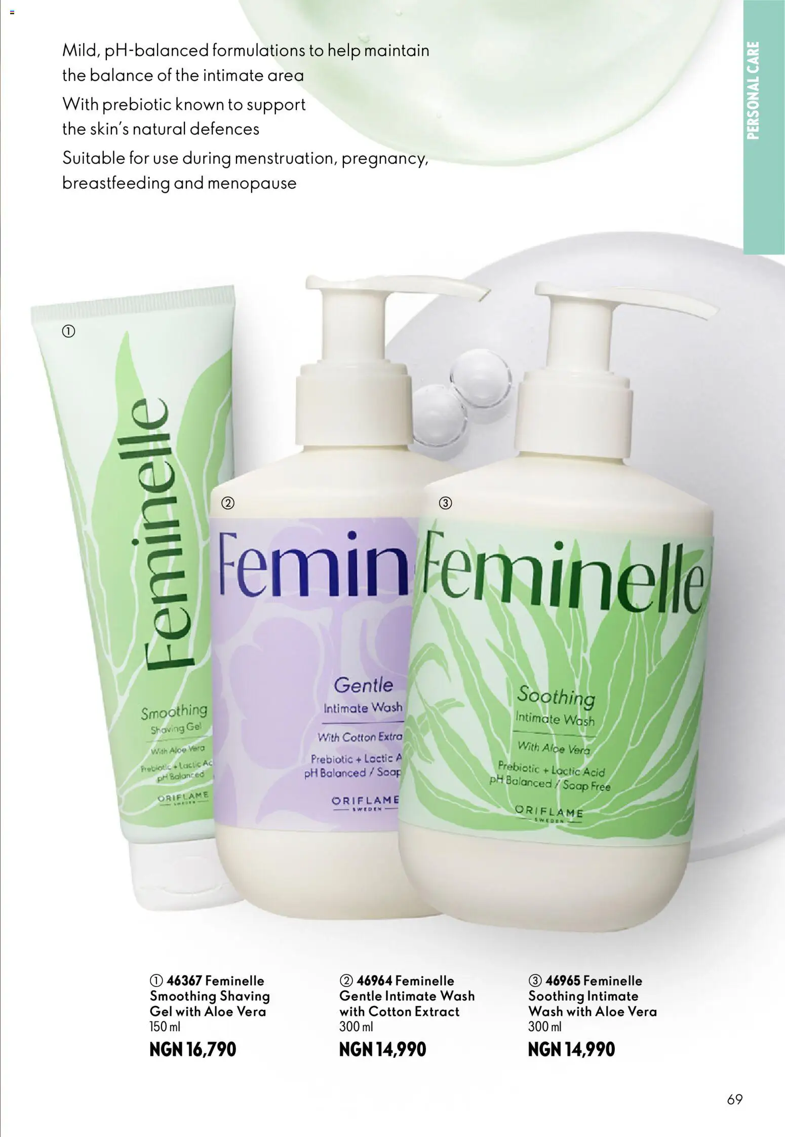 Oriflame - Catalogue 7/2026 valid from 01/07/2026 | Page: 69