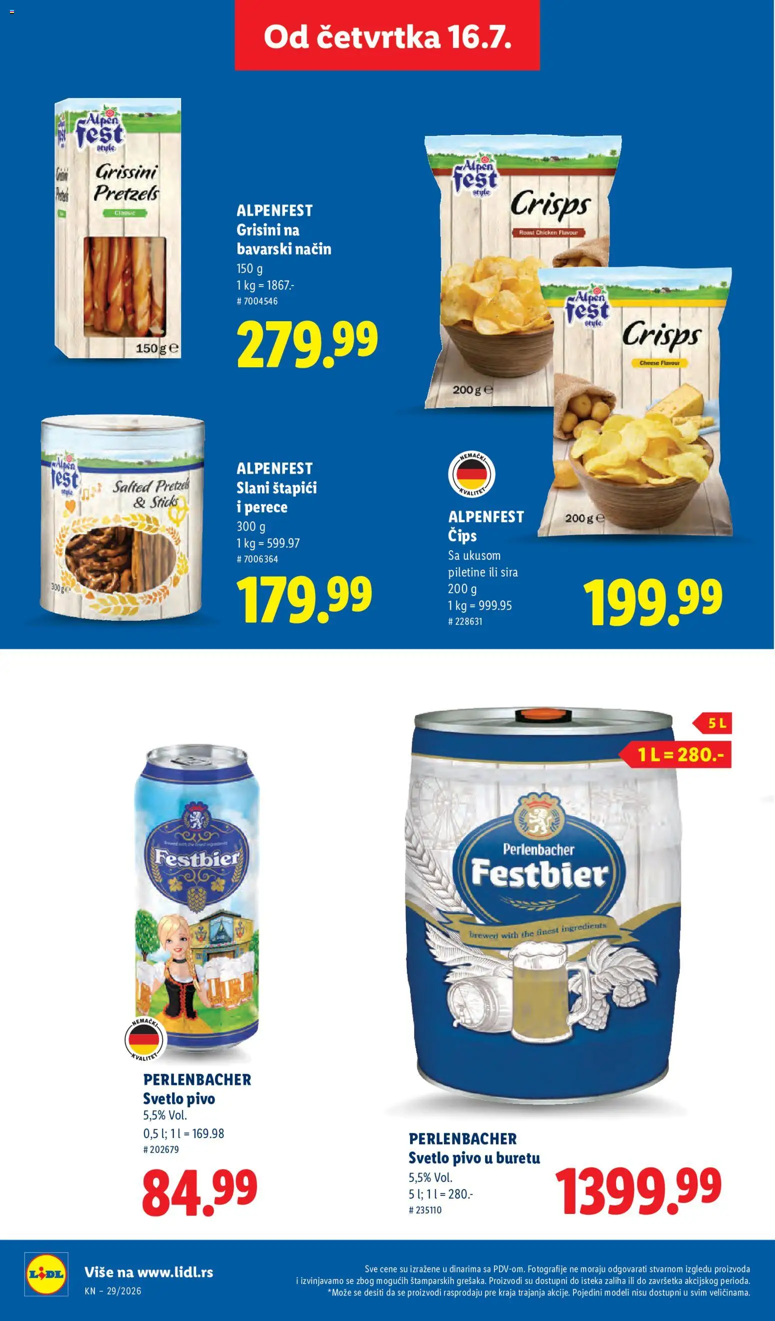 Lidl katalog - važi od 16.07.2026 | Strana: 66 | Proizvode: Čips, Slani štapići, Pivo