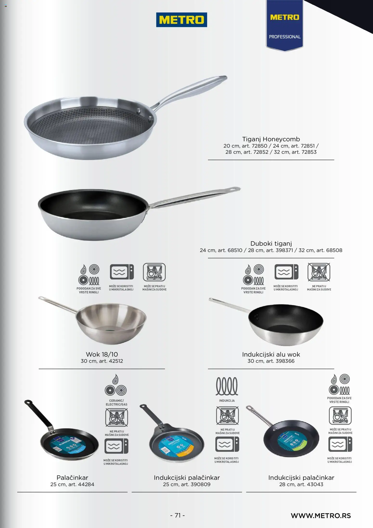 Metro katalog - važi od 10.07.2026 | Strana: 71 | Proizvode: Wok, Tiganj