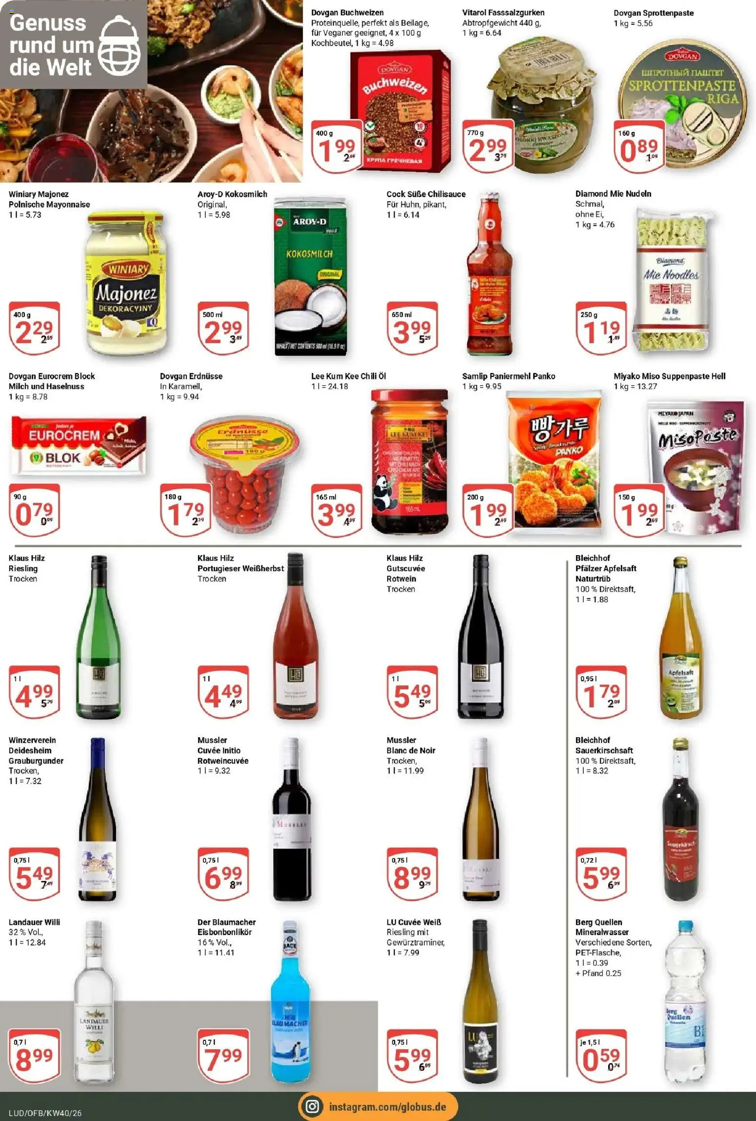 Globus Prospekt Ludwigshafen-Oggersheim (ab 28.09.2026) » Angebote online | Seite: 20 | Produkte: Erdnüsse, Öl, Rotwein, Mineralwasser