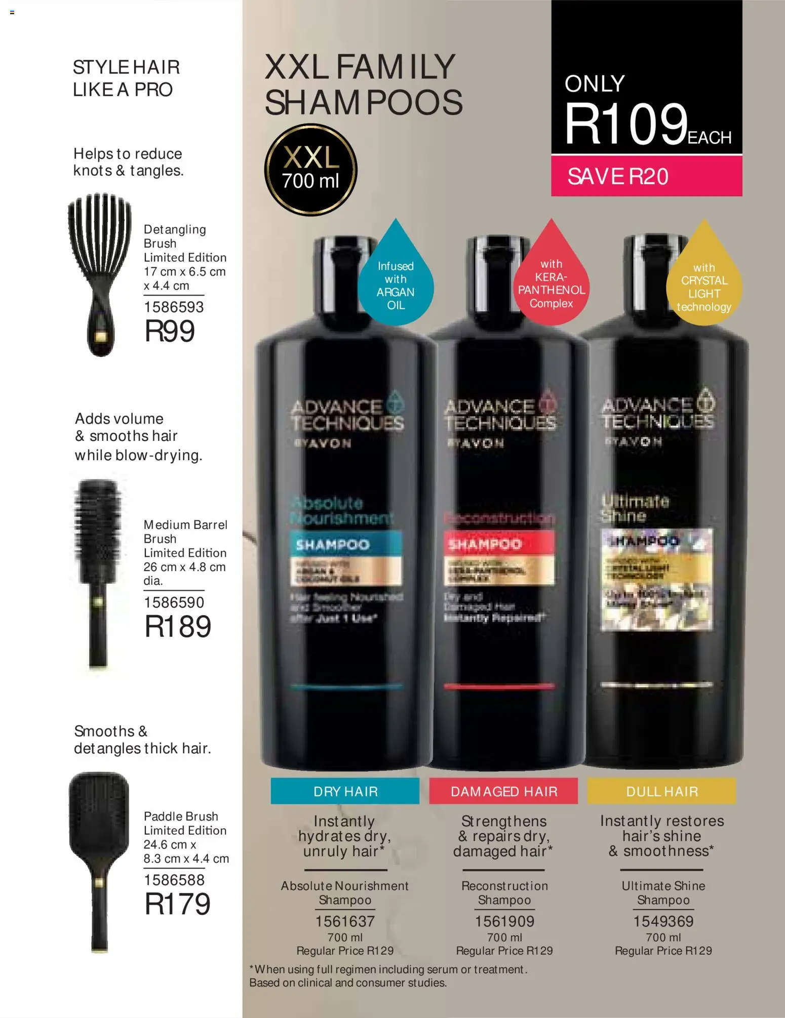 New Avon catalogue – valid from 01/08/2026 | Page: 151 | Products: Serum, Light, Brush, Shampoo