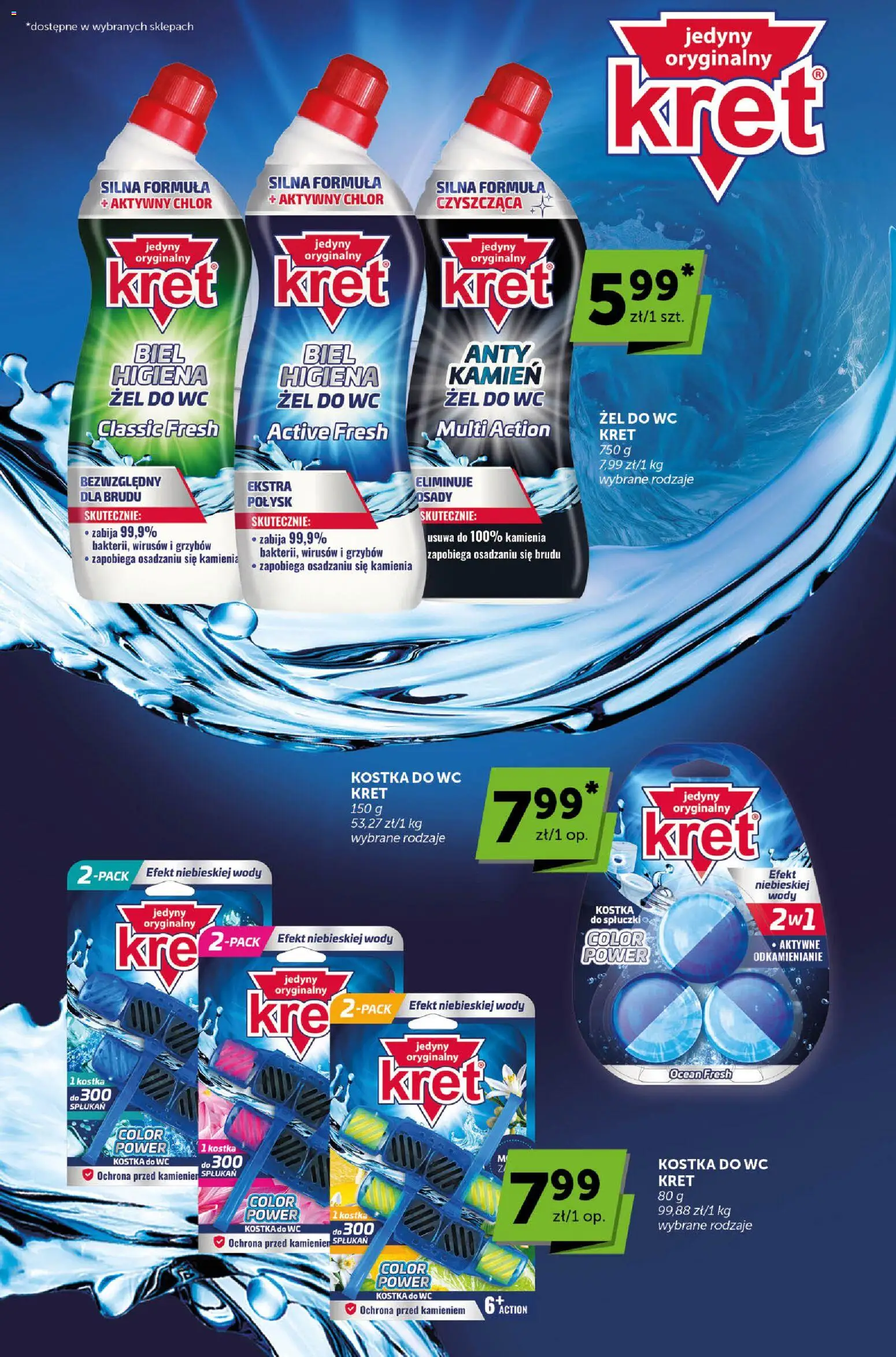 Groszek gazetka - Sprawdź, co więcej od 17.09.2026 | Strona: 18 | Produkty: Kostka do WC, Żel do WC
