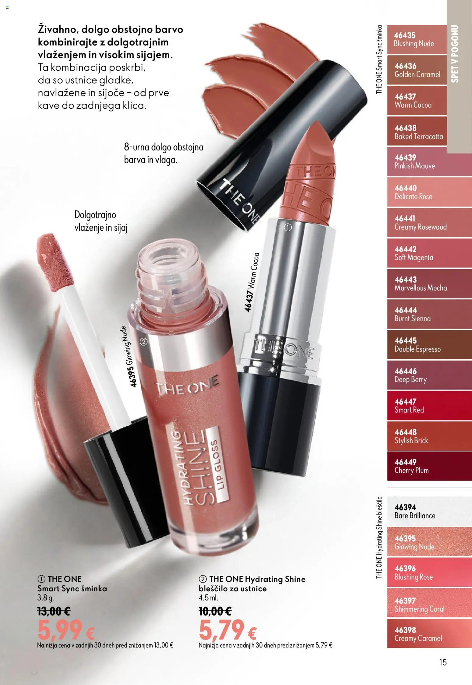 Novi Oriflame katalog ponudbe – veljaven od 26.08.2026 | Stran: 15 | Izdelki: Blescilo za ustnice, Barva
