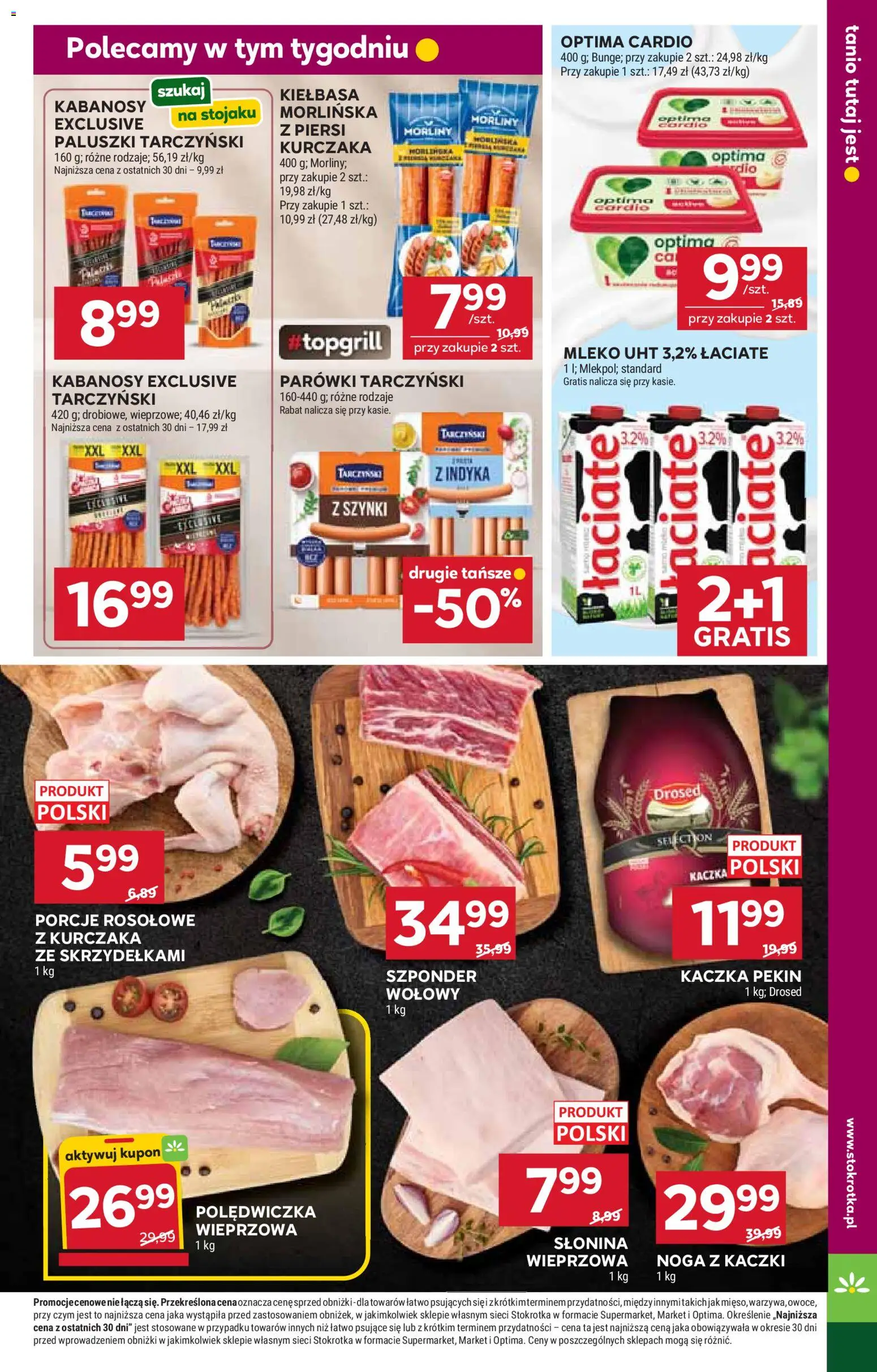 Stokrotka gazetka - Market od 11.06.2026 | Strona: 11 | Produkty: Kiełbasa, Stokrotka, Optima cardio, Paluszki