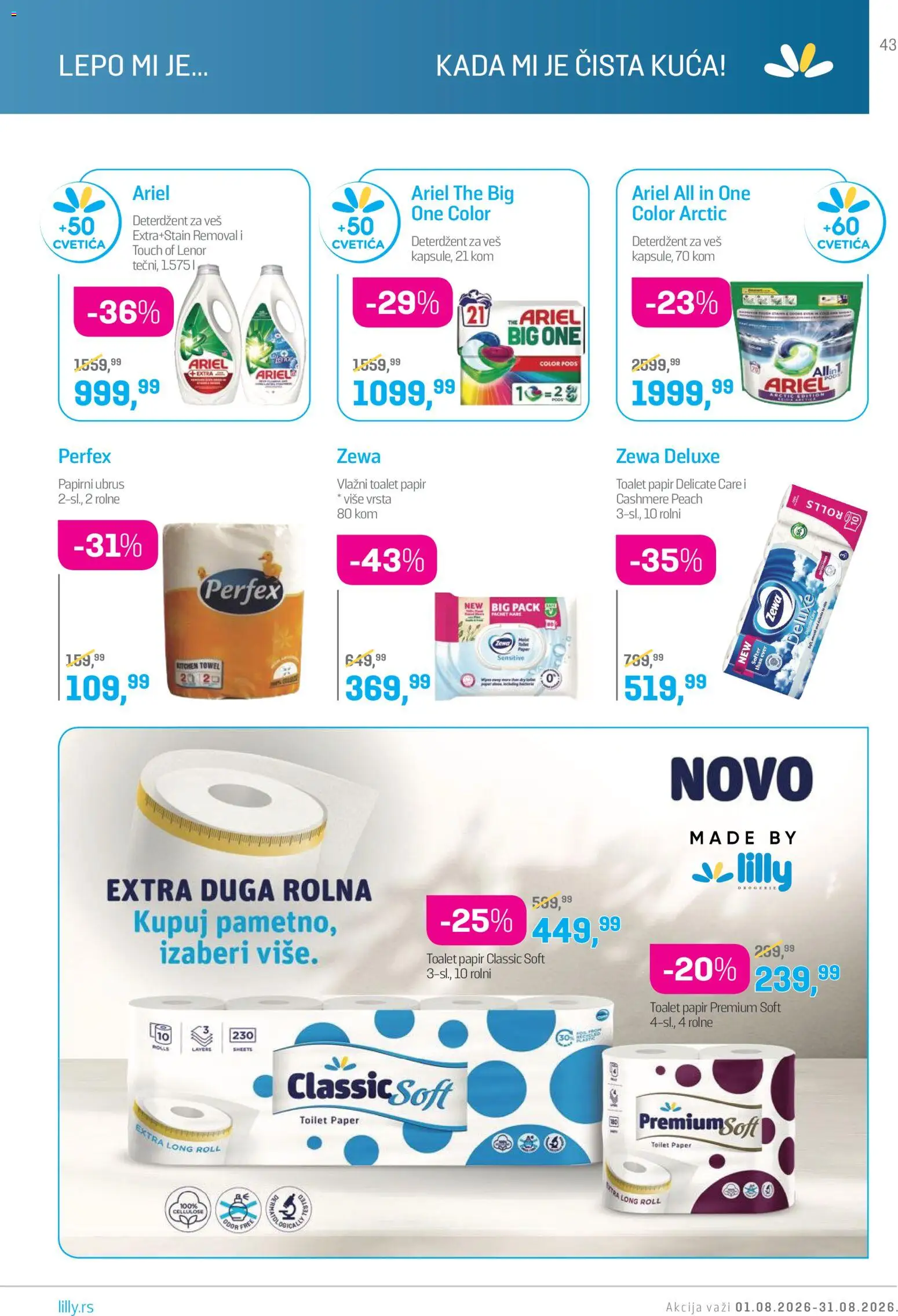 Lilly drogerie katalog - važi od 01.08.2026 | Strana: 43 | Proizvode: Ariel, Lenor, Toalet papir, Ubrus