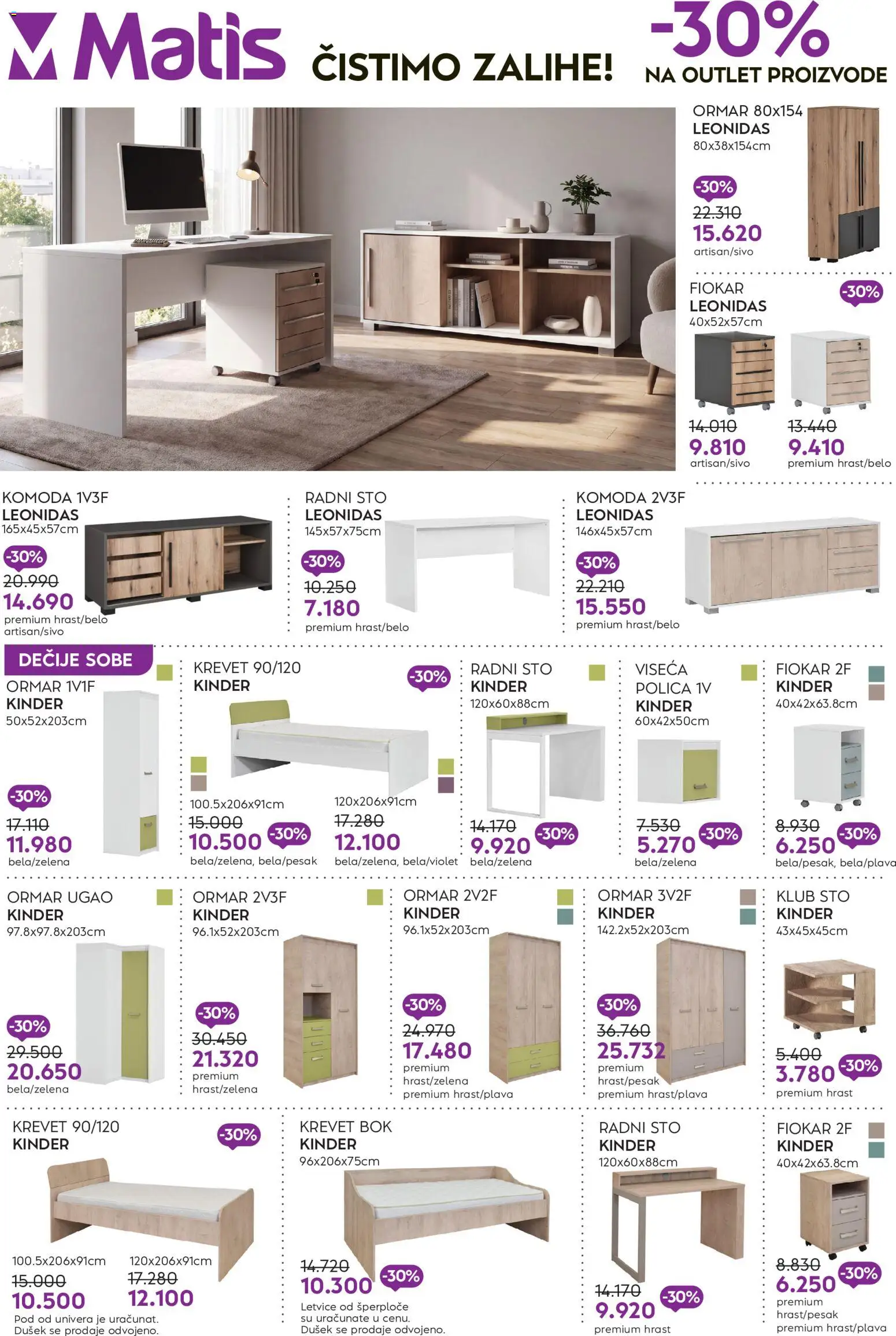 Matis katalog - važi od 05.08.2026 | Strana: 1 | Proizvode: Dušek, Komoda, Polica, Radni sto