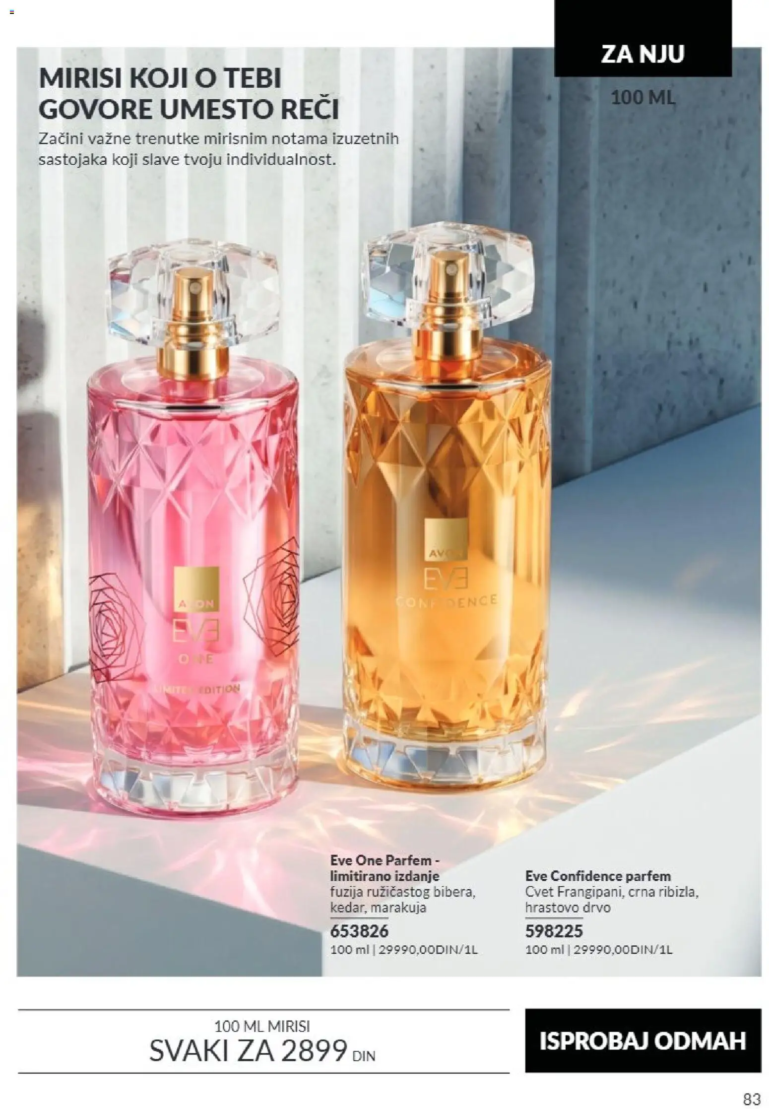 AVON katalog - važi od 01.09.2026 | Strana: 83 | Proizvode: Parfem, Začini