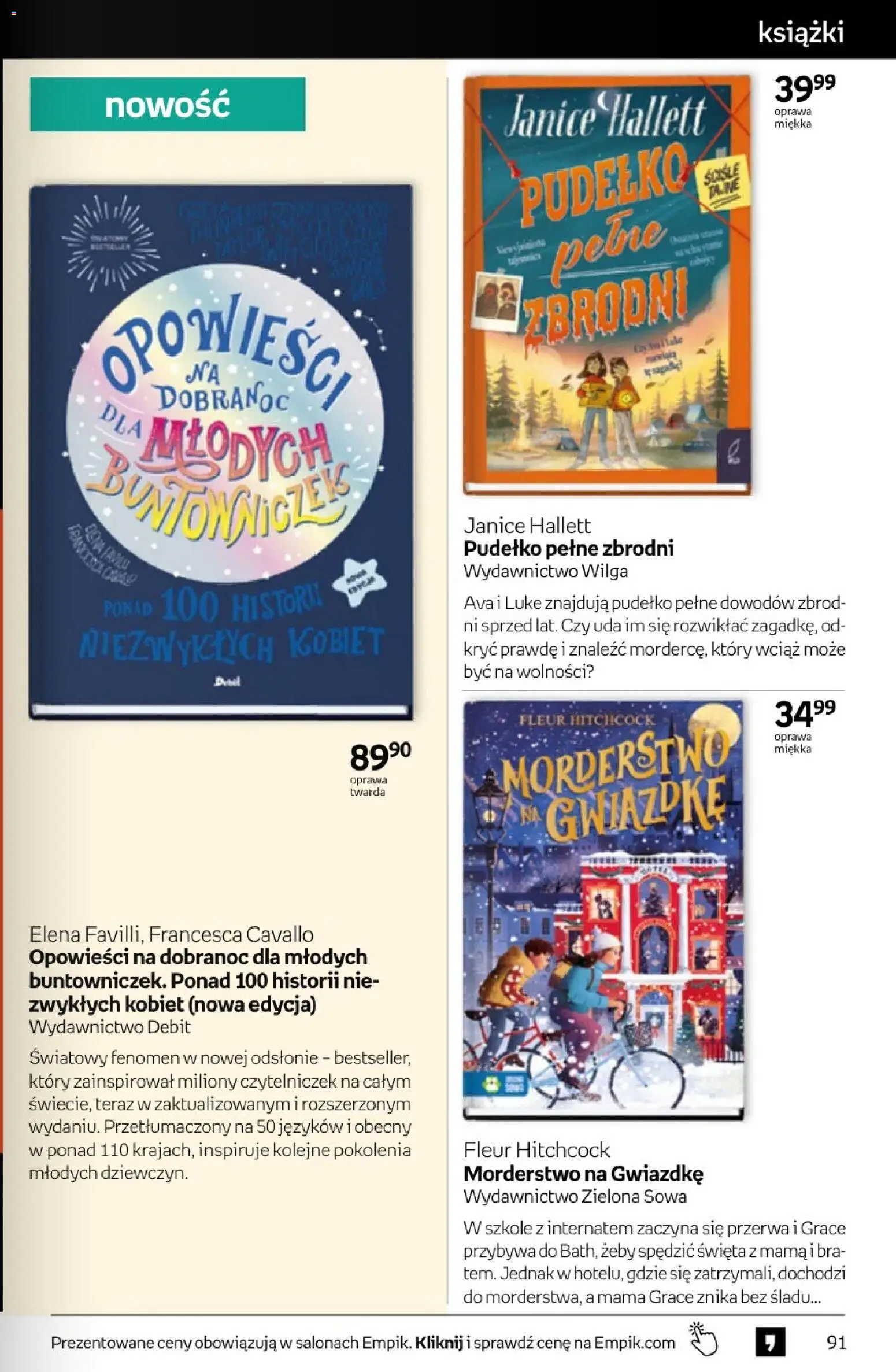 Empik Black Weeks od 28.10.2026 | Strona: 91 | Produkty: Pudełko, Książki