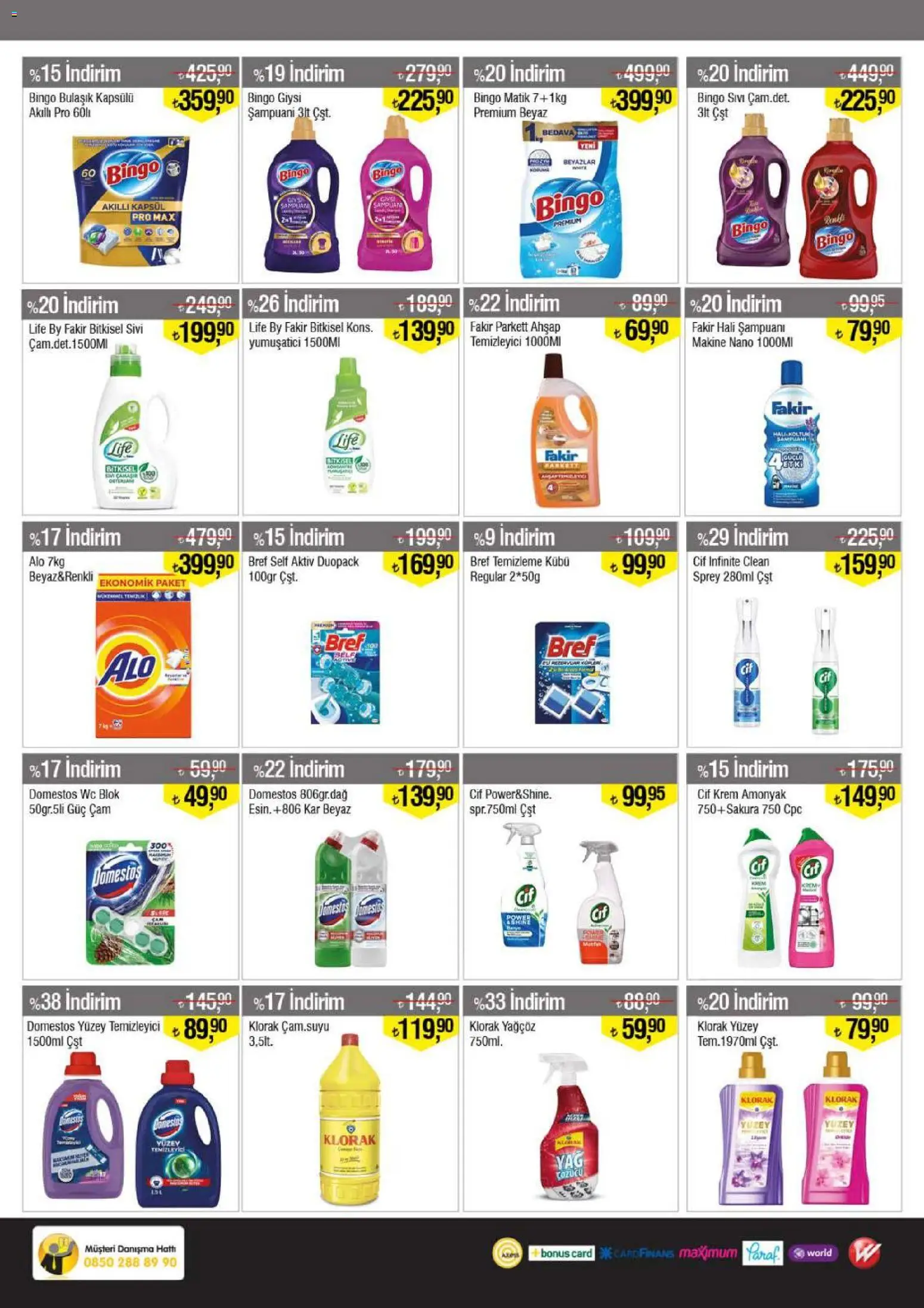 Gürmar Katalog - 01 Eylül 2026 tarihinden itibaren geçerlidir | Sayfa: 16