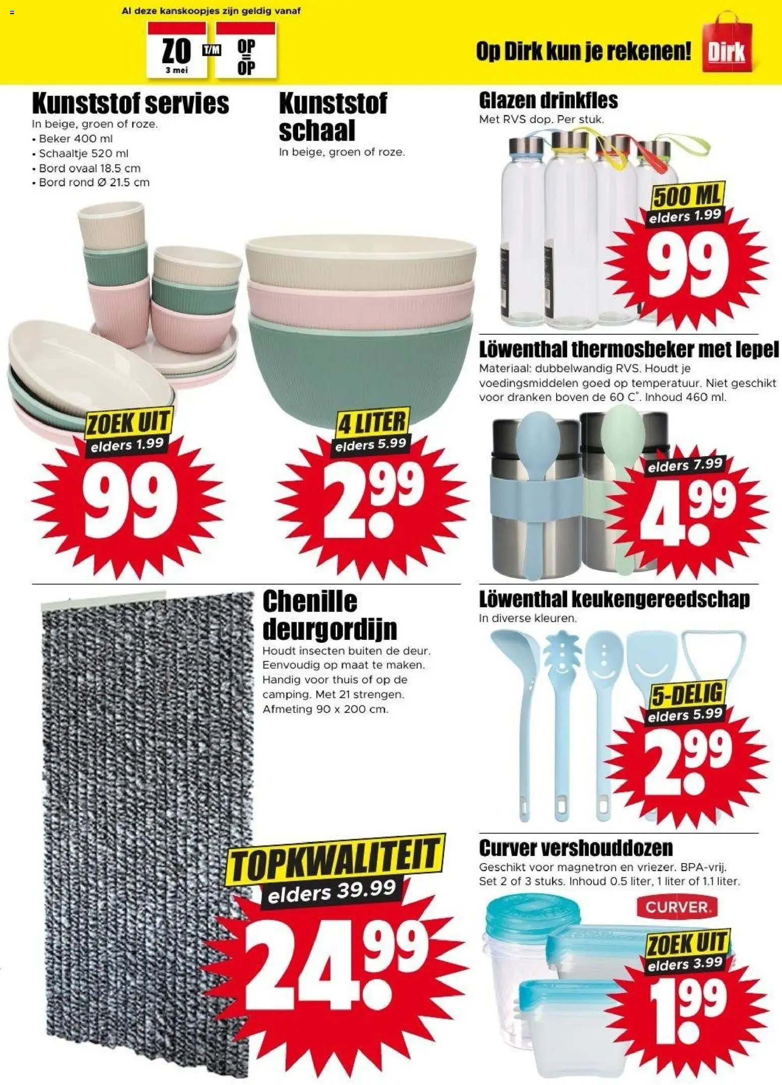 {H1} | Pagina: 27 | Producten: Servies, Beker, Bord, Schaal