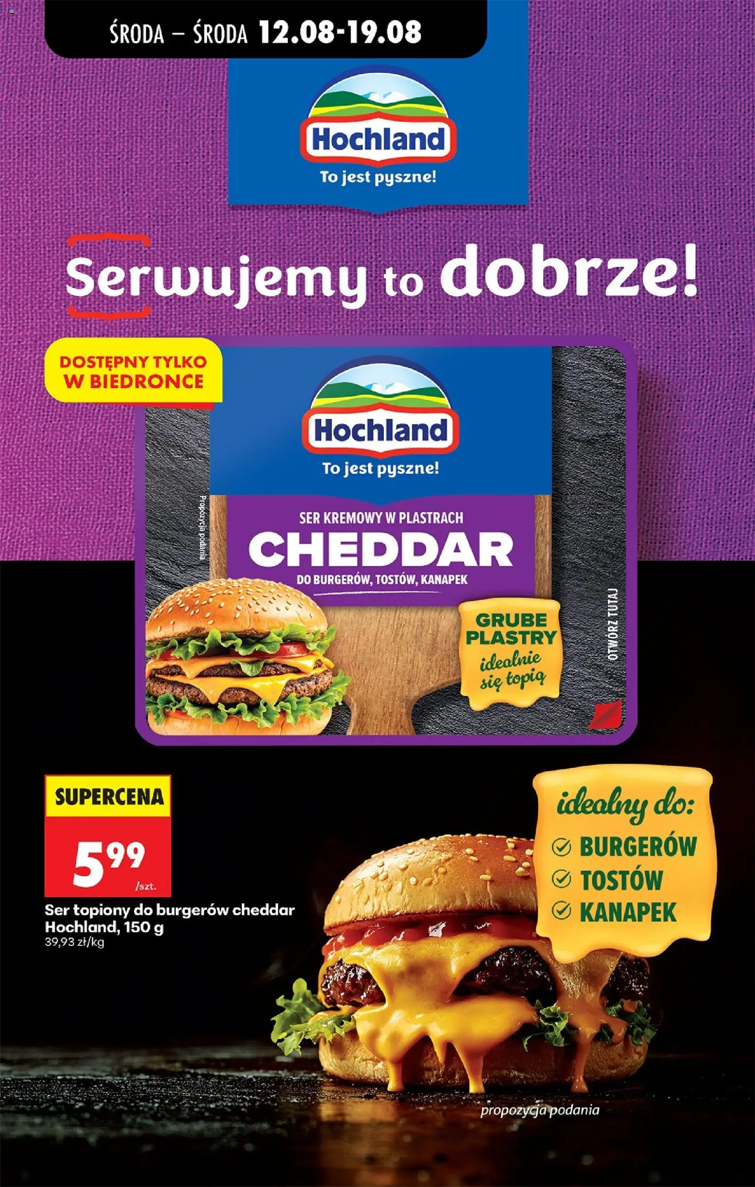 Biedronka gazetka od środy od 12.08.2026 | Strona: 41 | Produkty: Ser topiony, Ser, Cheddar