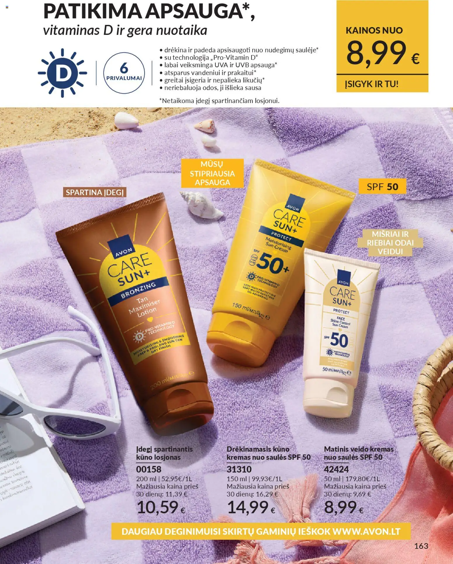 AVON akcijos nuo 2026.04.01 | Puslapis: 163 | Prekių: Kremas, Kremas nuo saulės