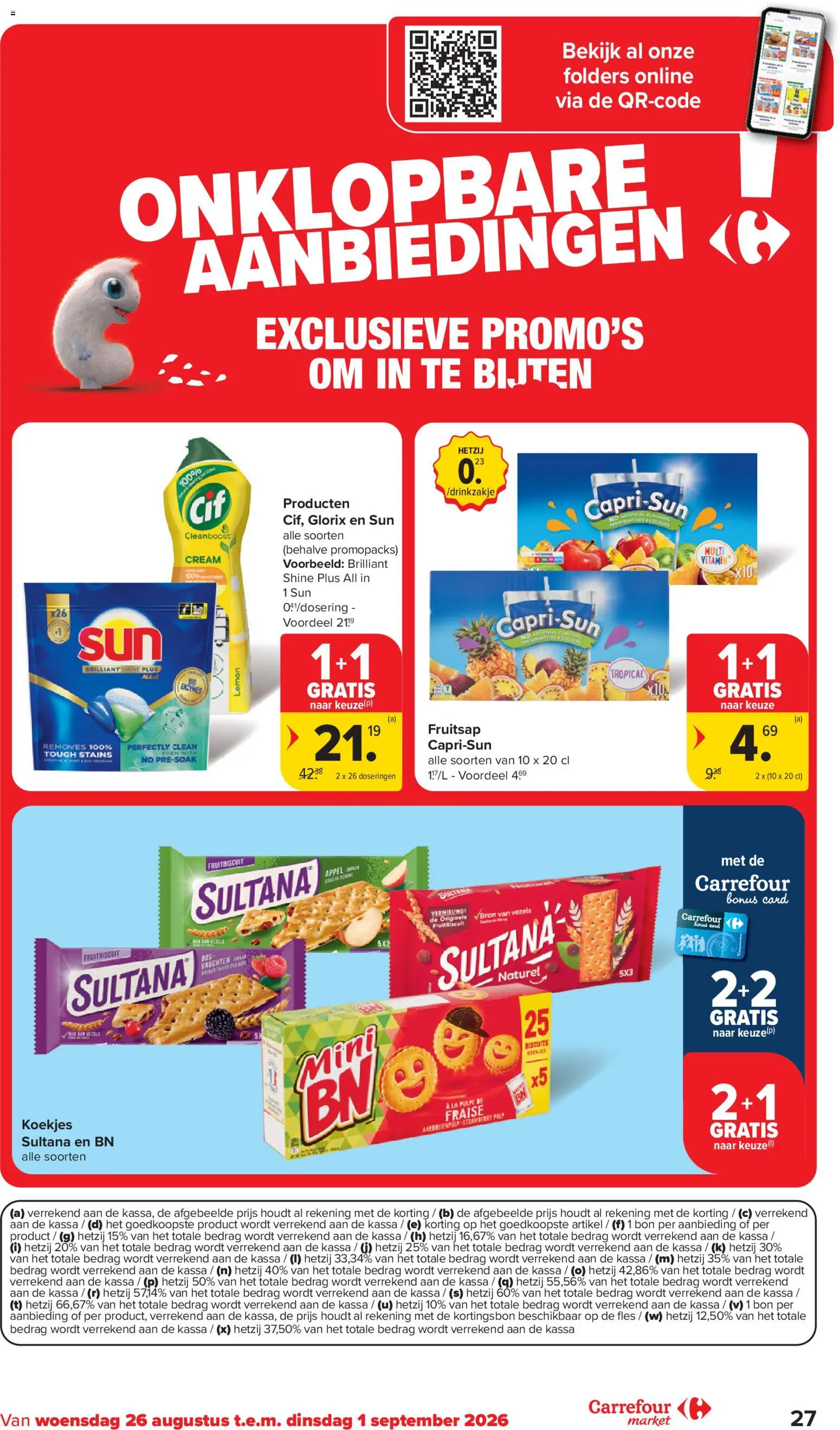 {H1} | Pagina: 27 | Producten: Fles, Koekjes, La, Capri-Sun
