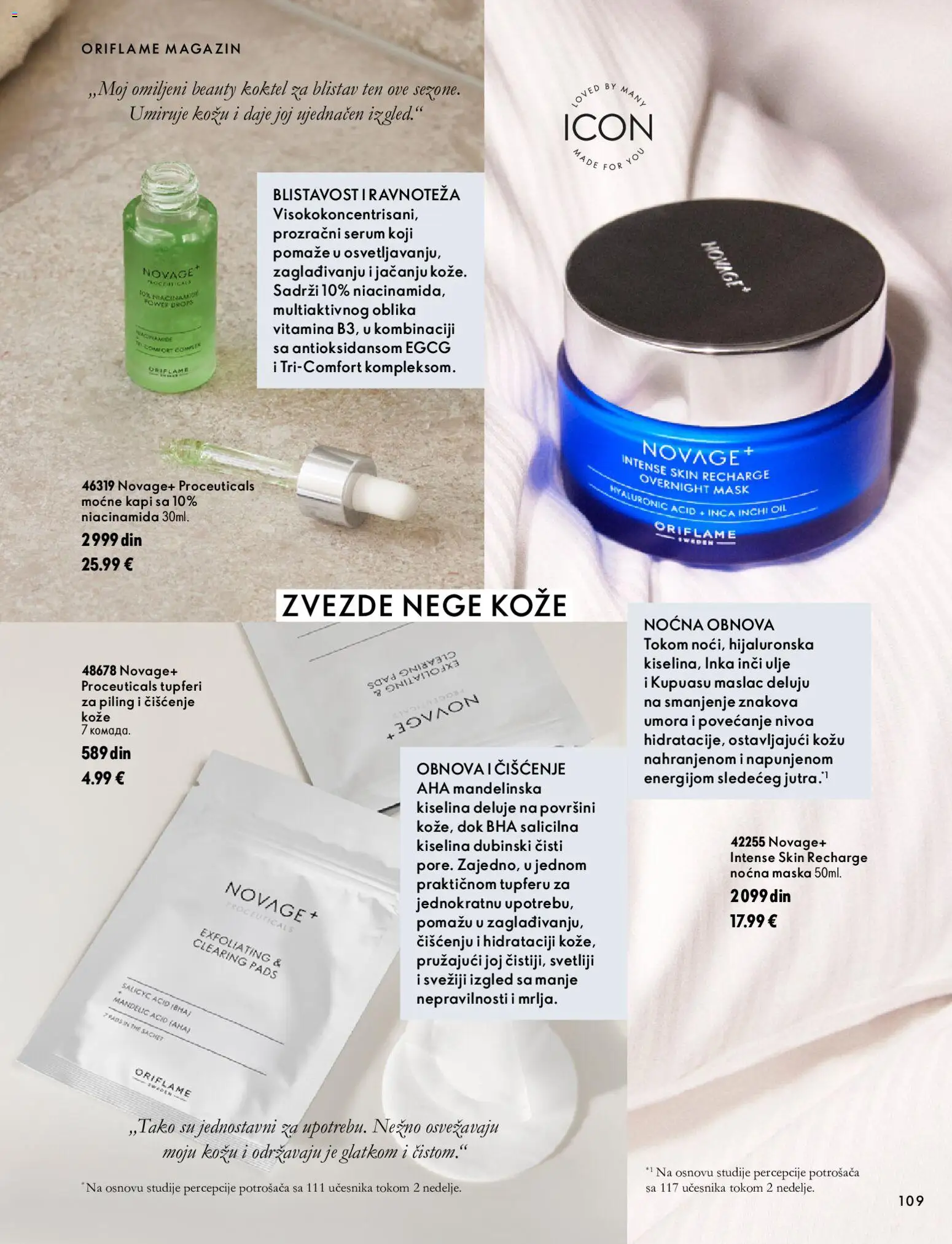Oriflame katalog - važi od 18.11.2026 | Strana: 109 | Proizvode: Magazin, Maska, Piling, Ulje
