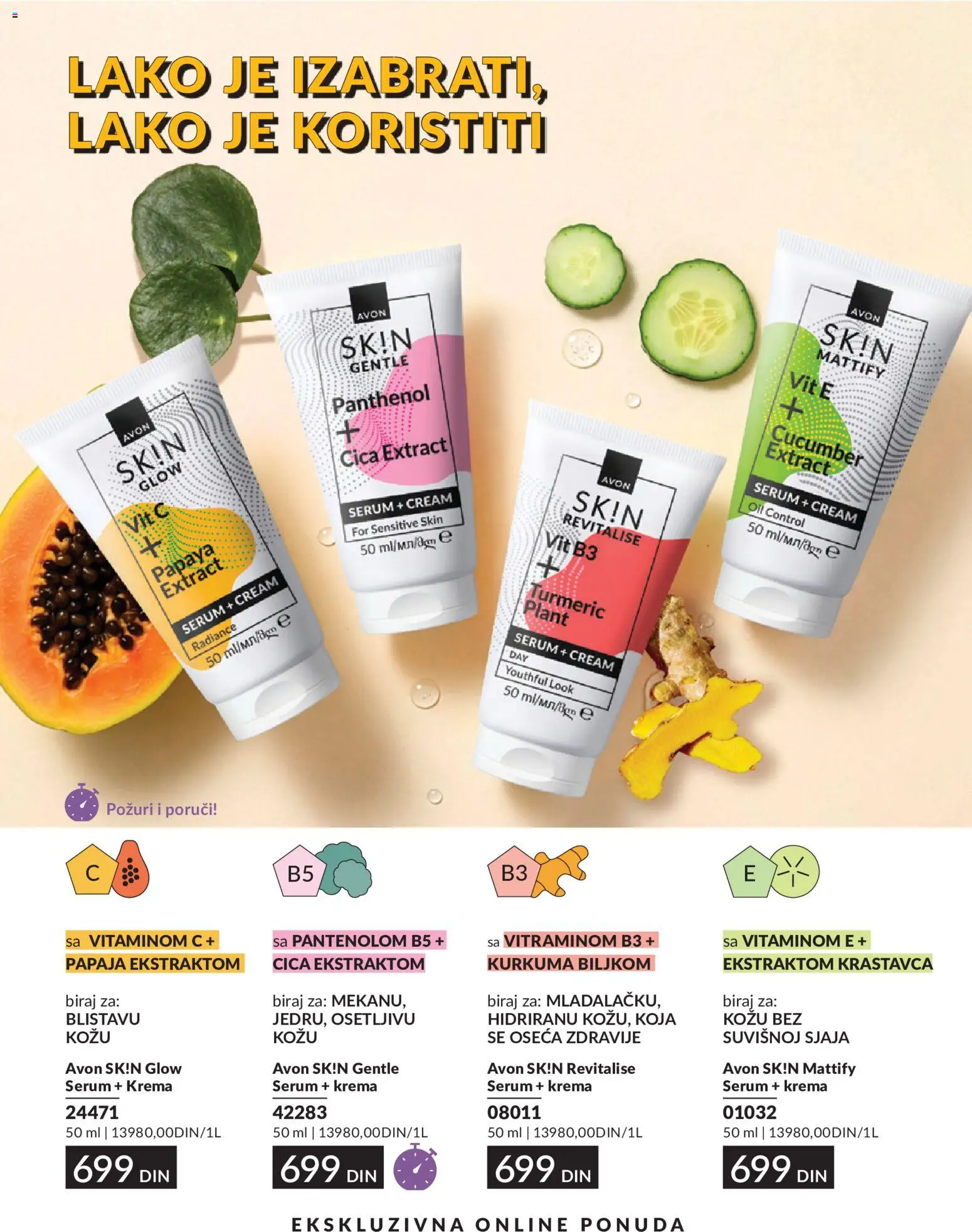 AVON katalog - važi od 01.08.2026 | Strana: 193 | Proizvode: Krema