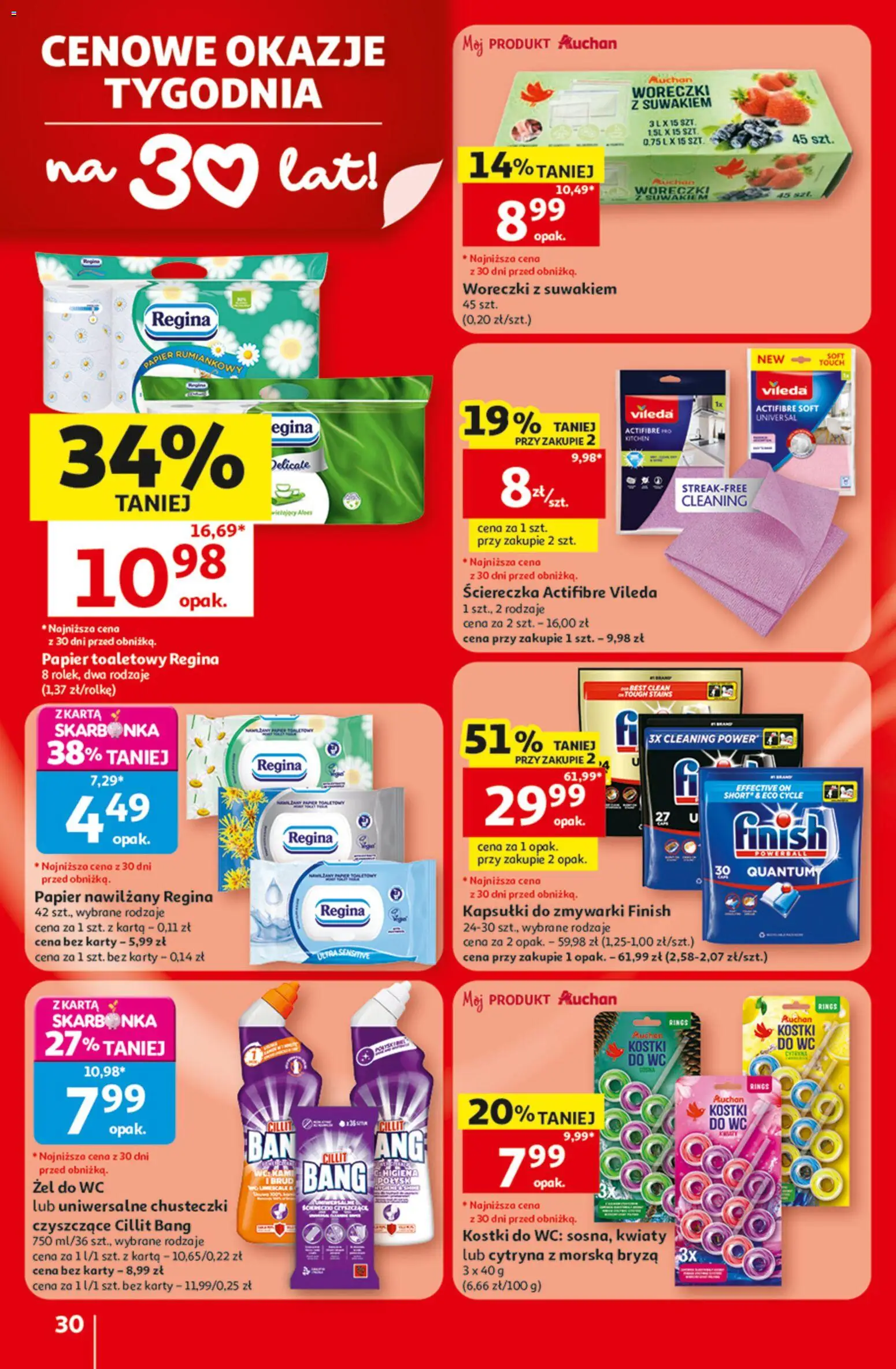 Auchan gazetka - 30 Lat Hipermarket od 30.07.2026 | Strona: 30 | Produkty: Kostki do wc, Papier toaletowy, Woreczki z suwakiem, Vileda